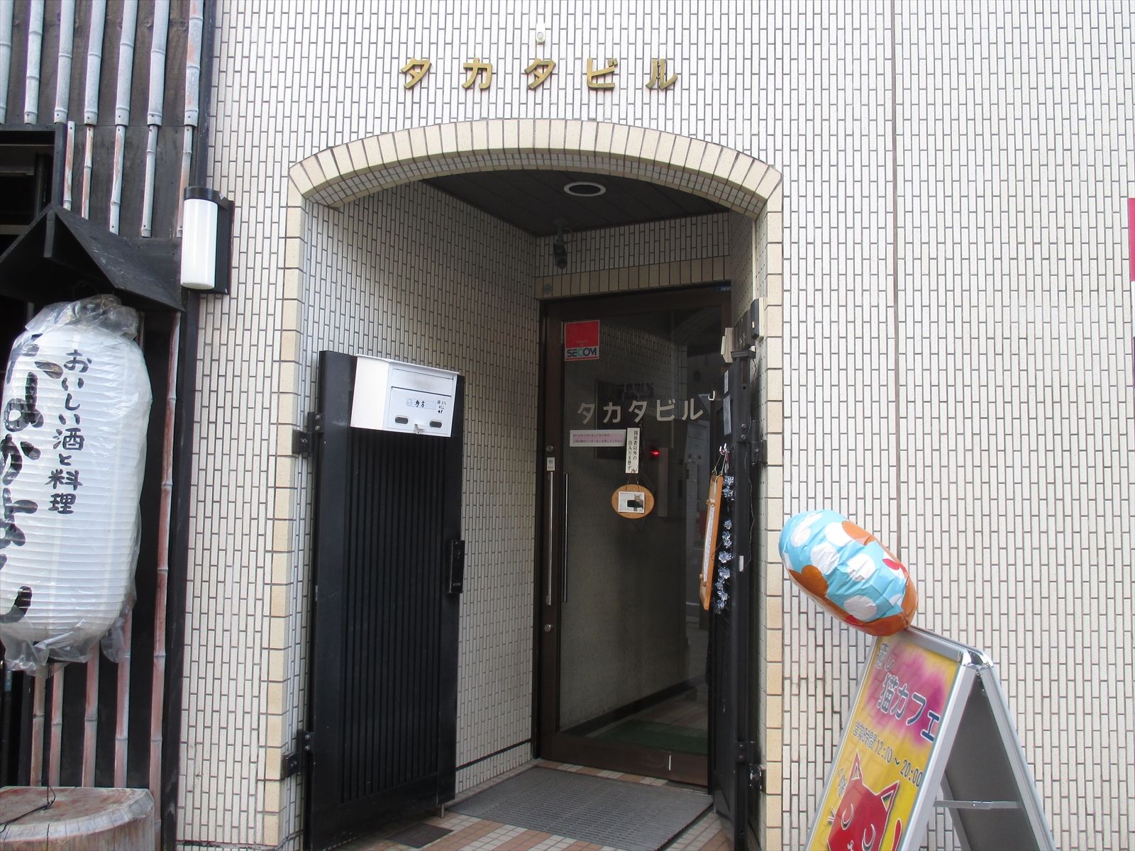 タカタビル入口の様子