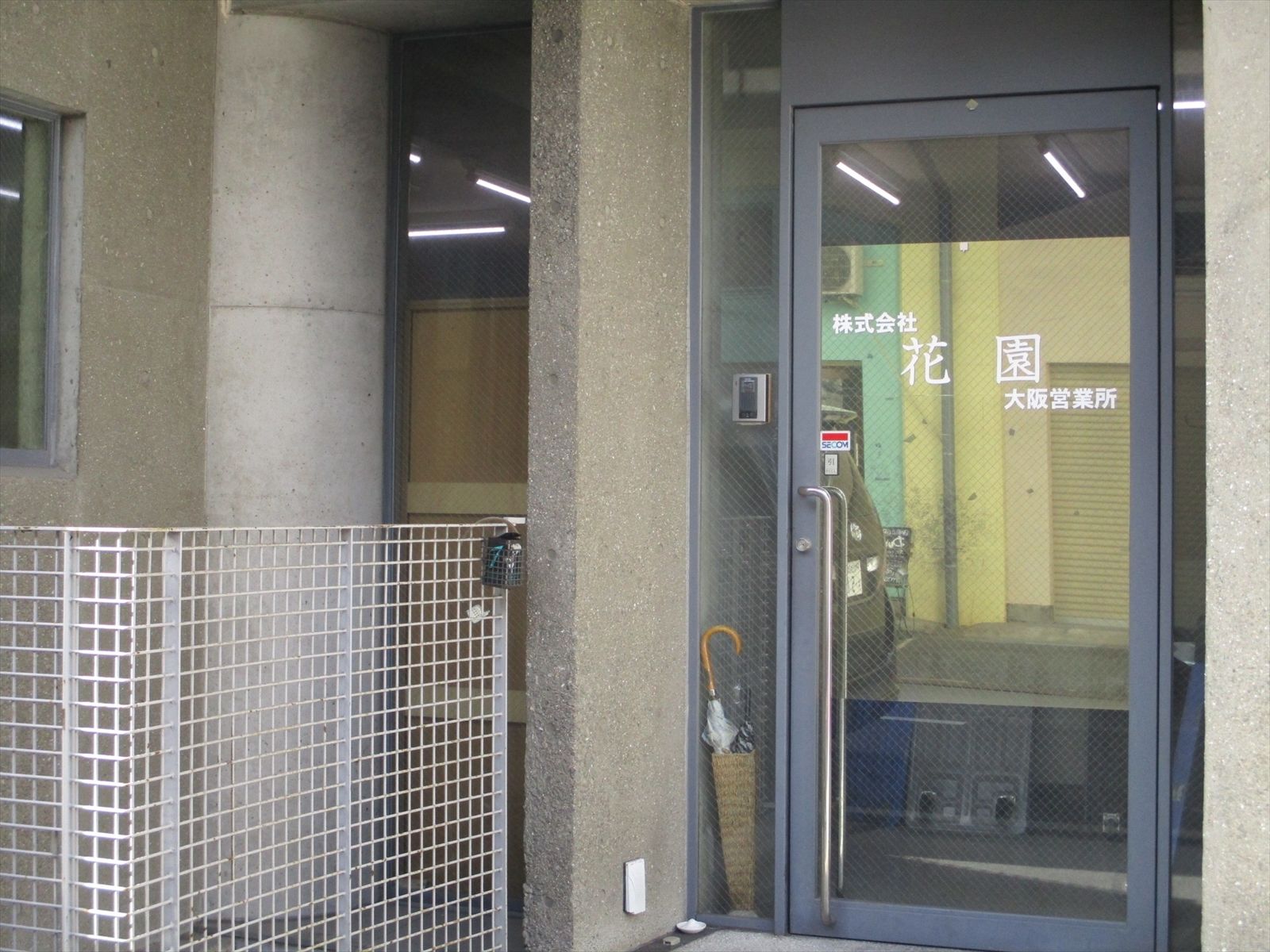 1階テナント