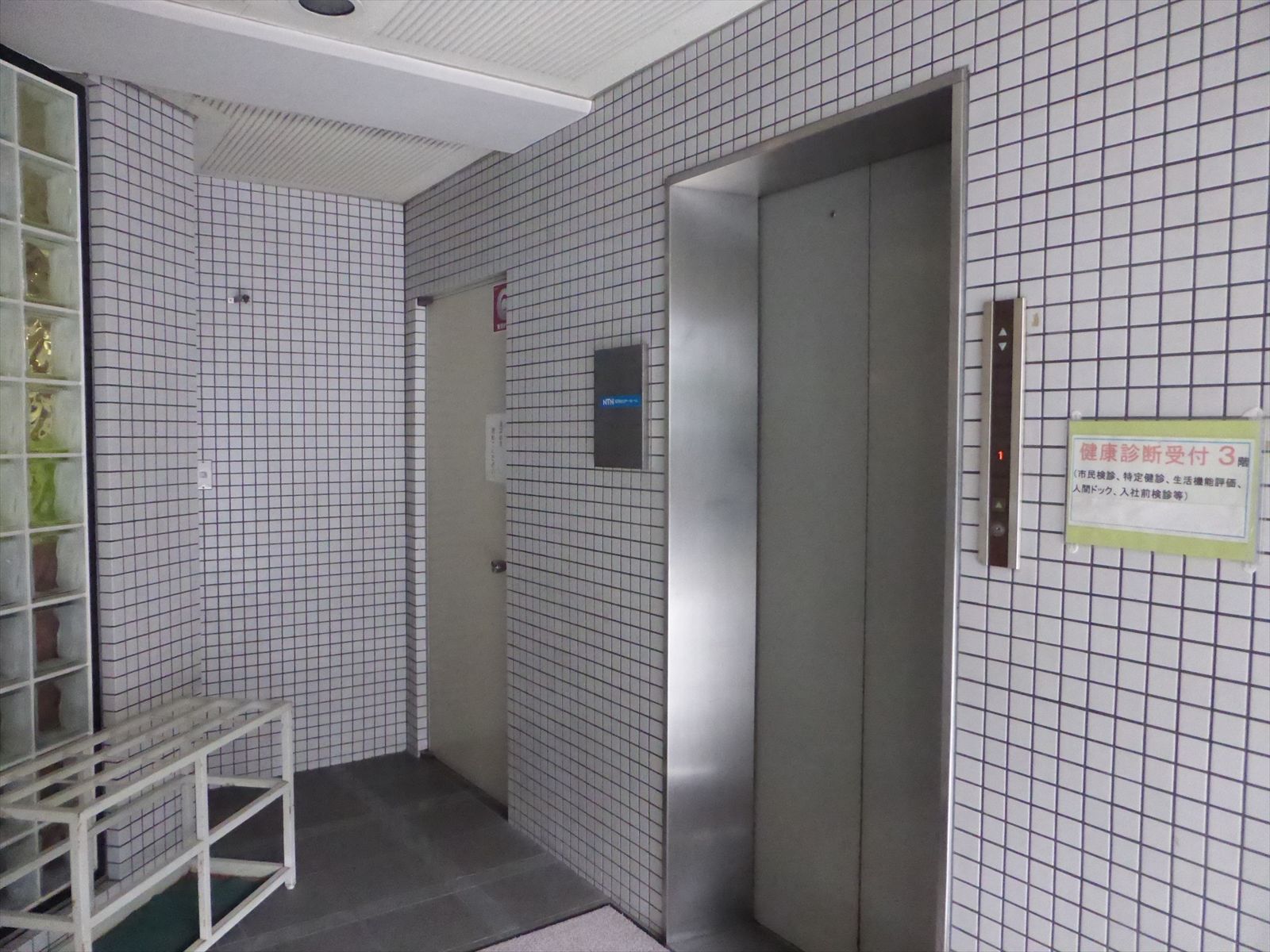 エレベーター