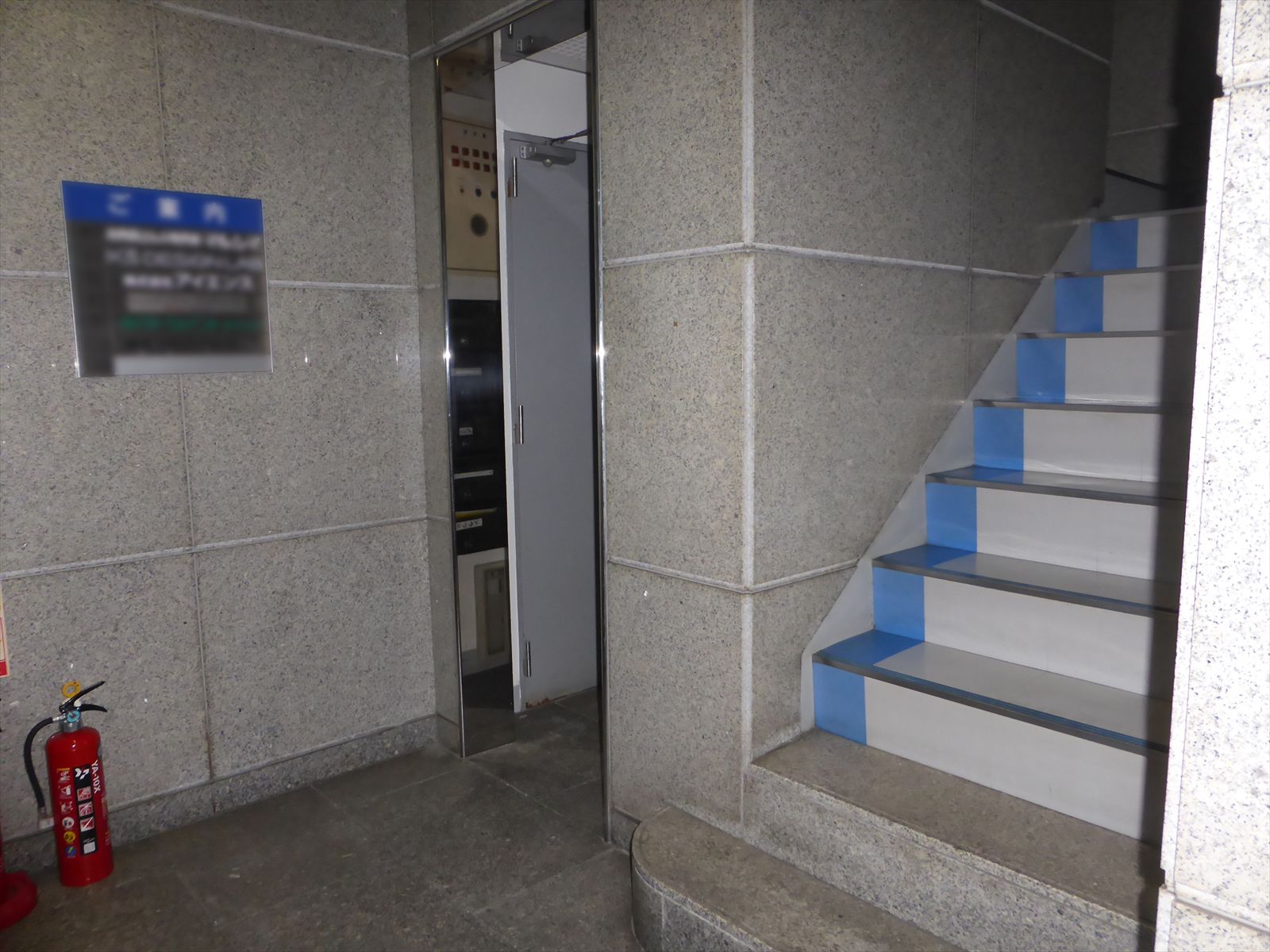 階段