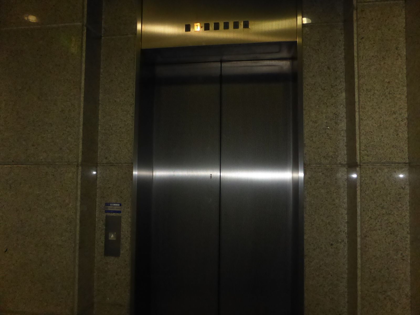 エレベーター