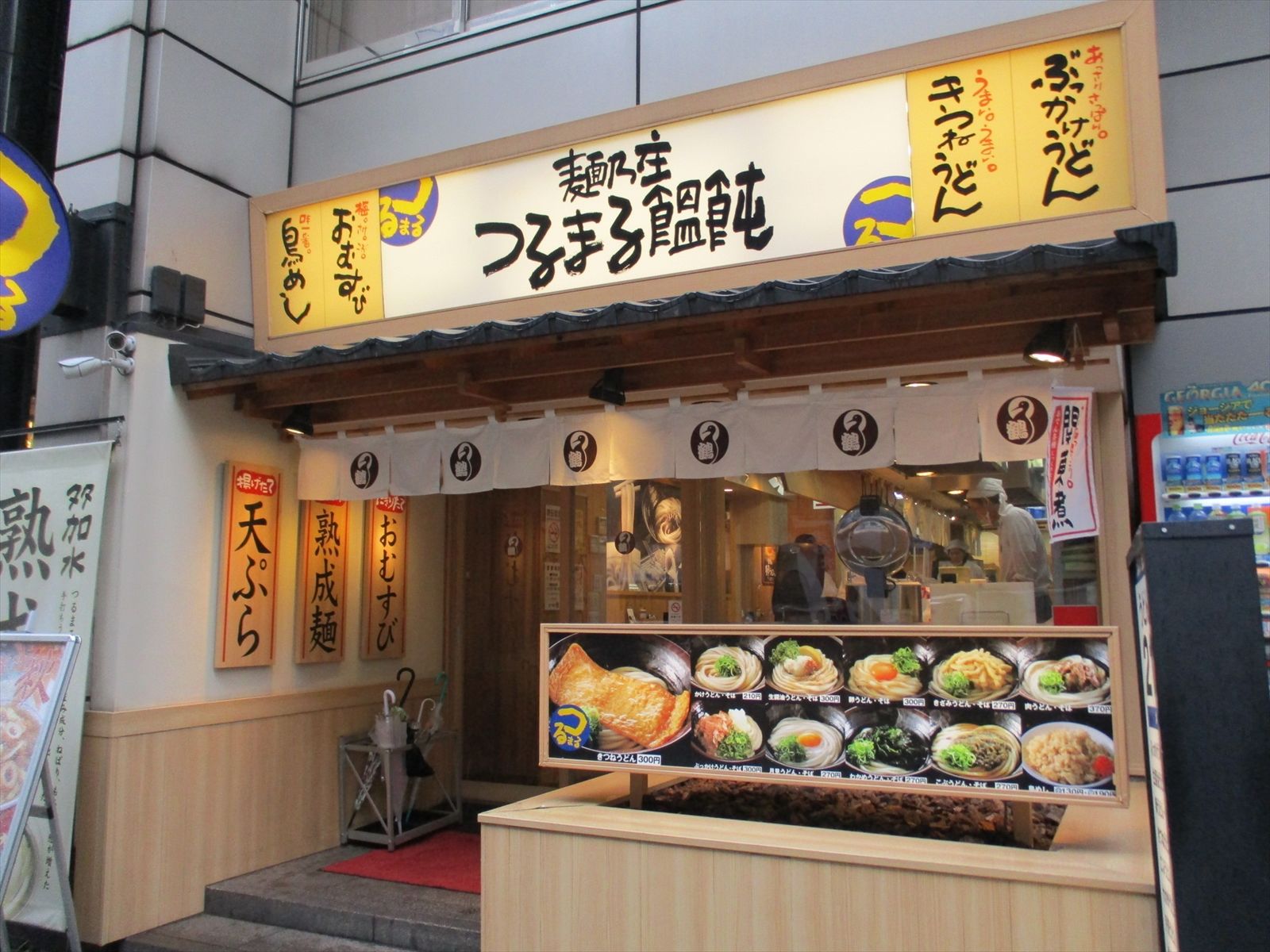 1階飲食店の様子