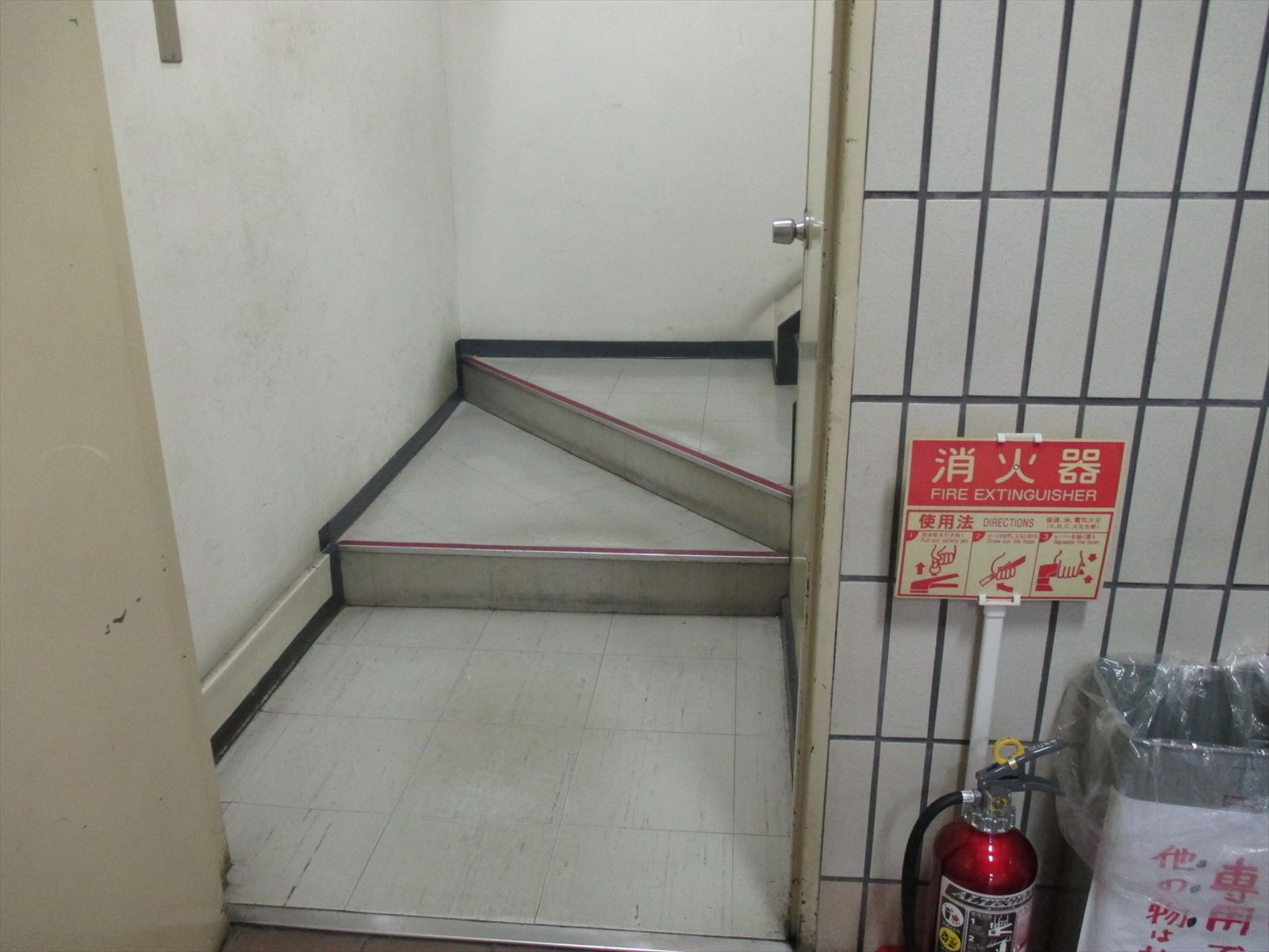 階段