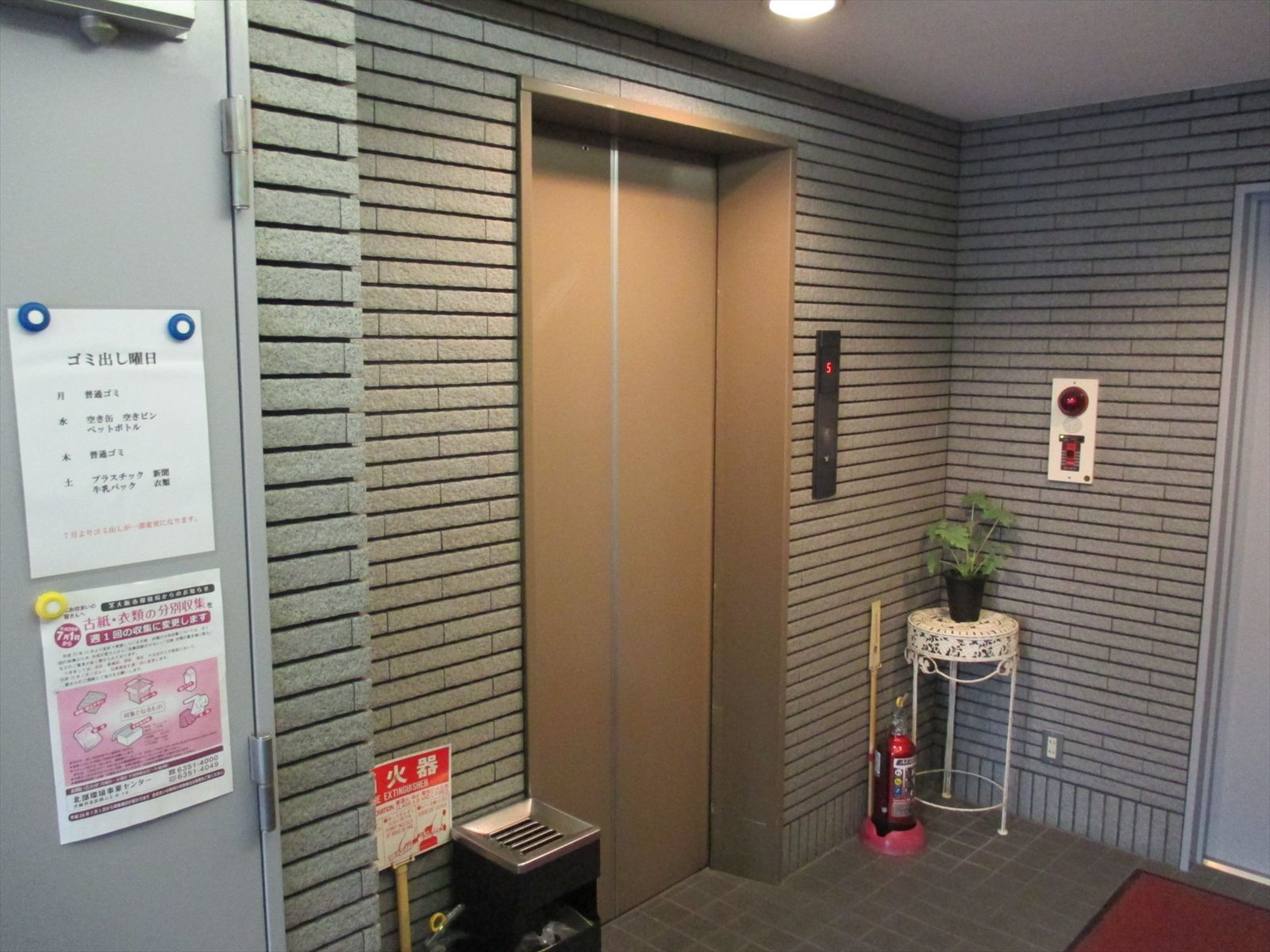 エレベーター(1基)