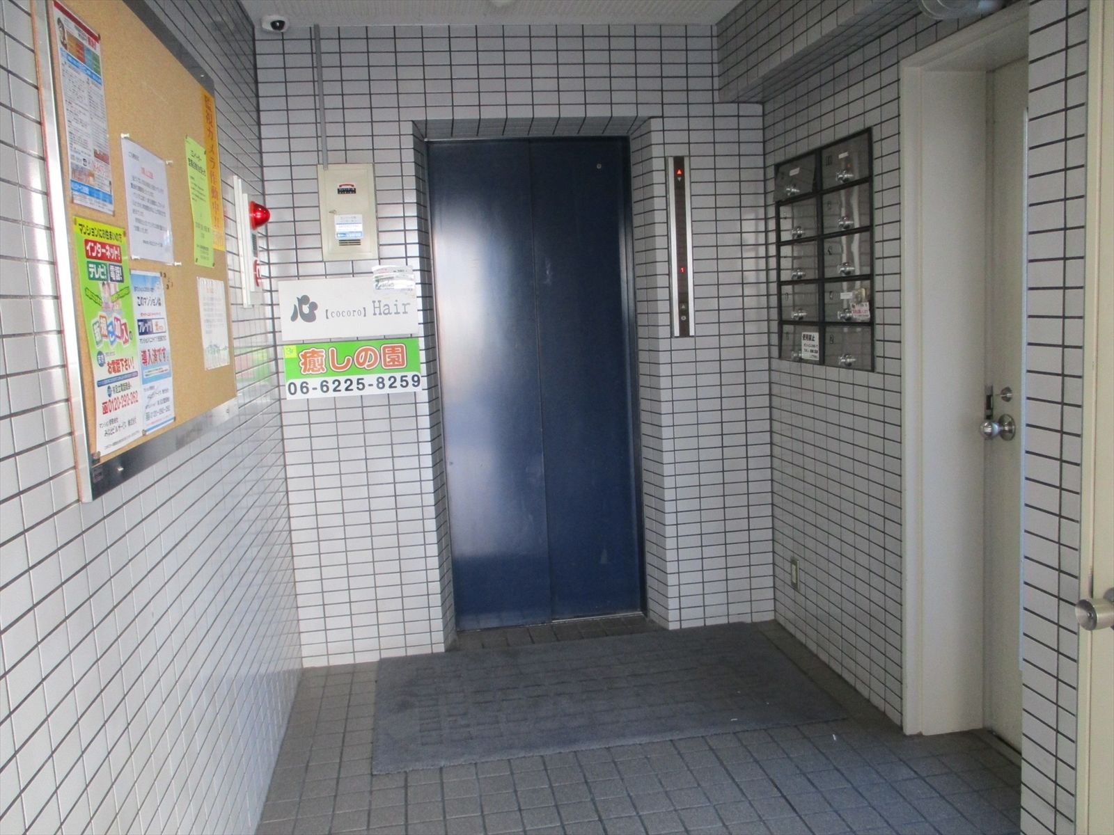 エレベーター