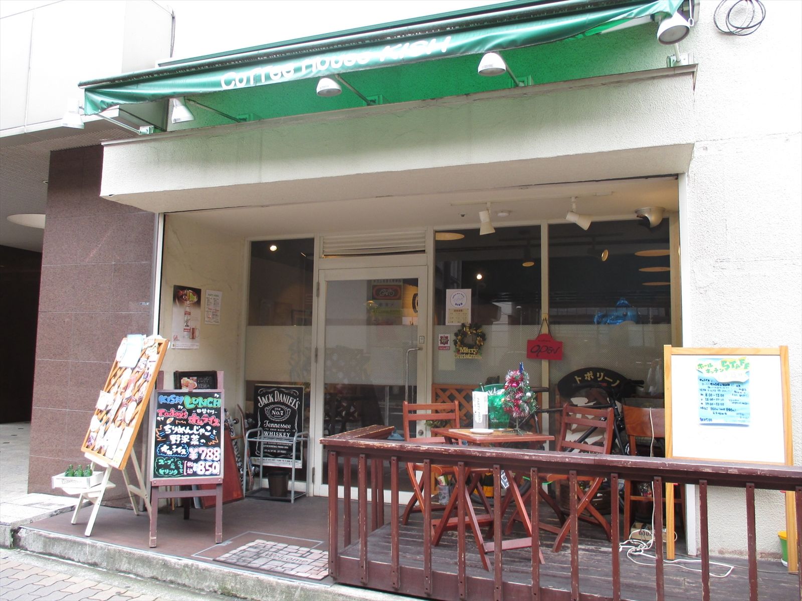 1階の飲食店