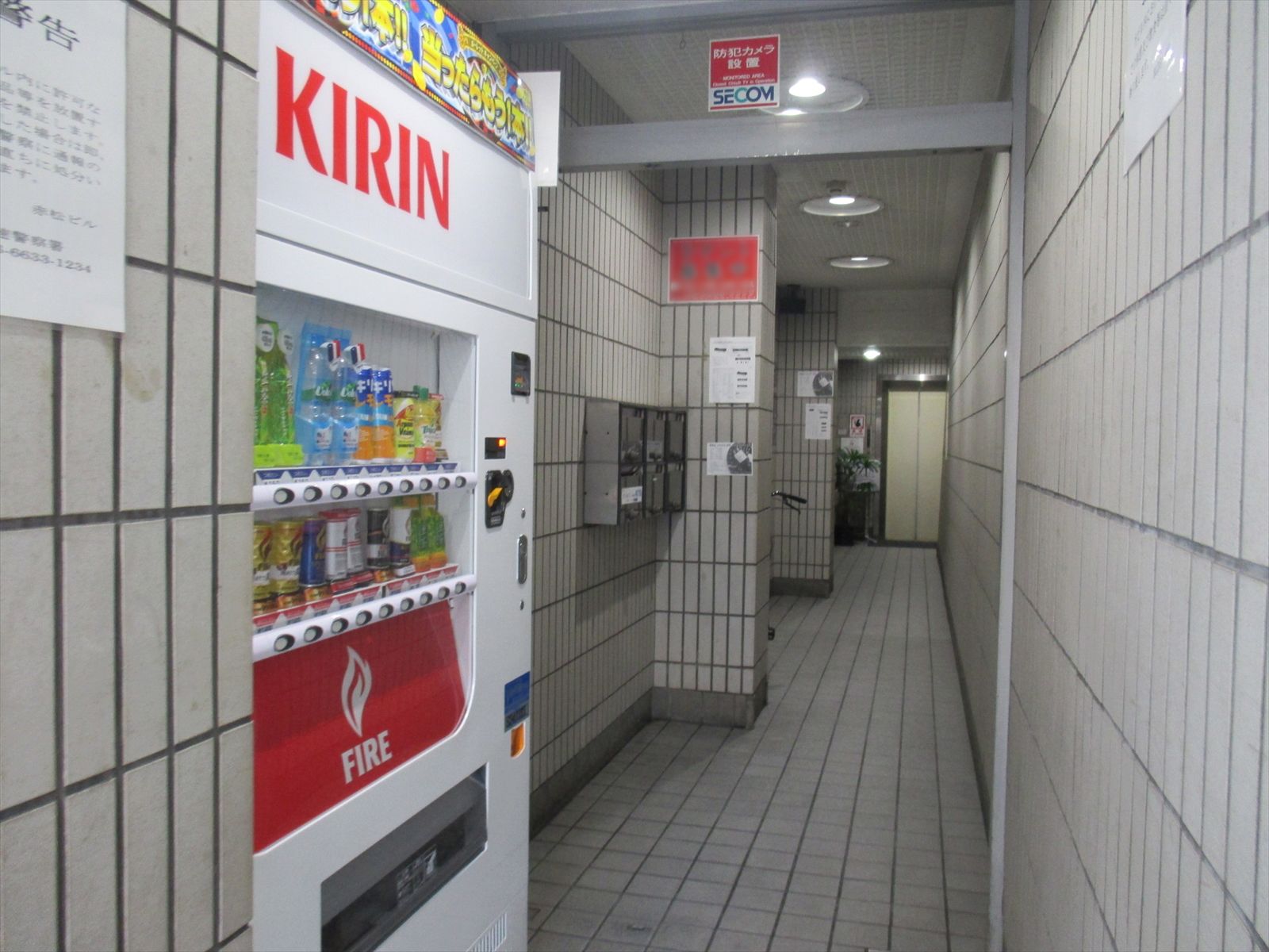 エントランス