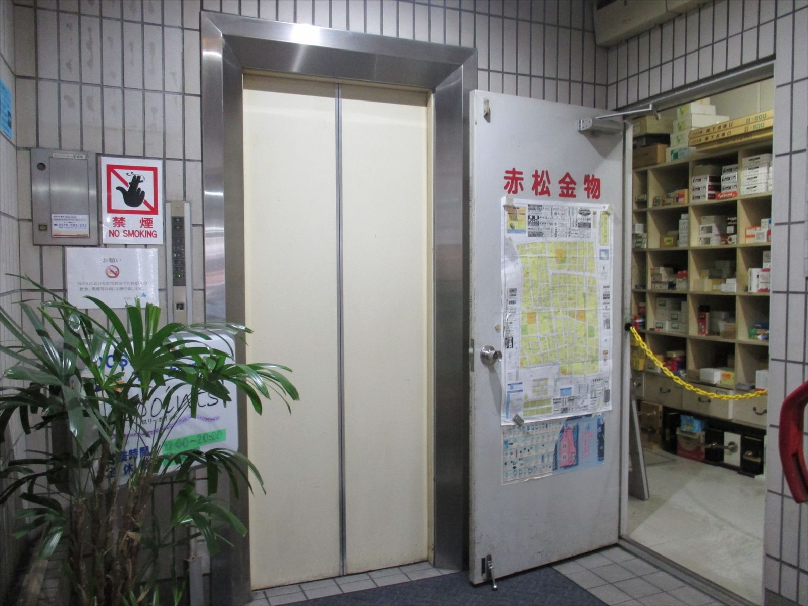 エレベーター(1基)