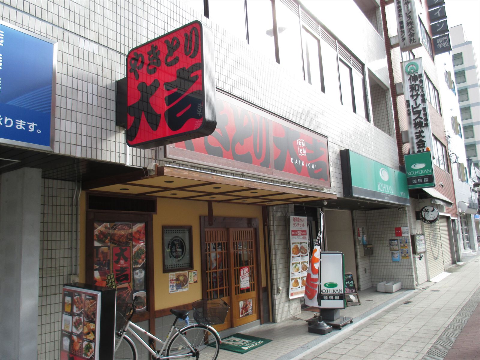 1階の様子