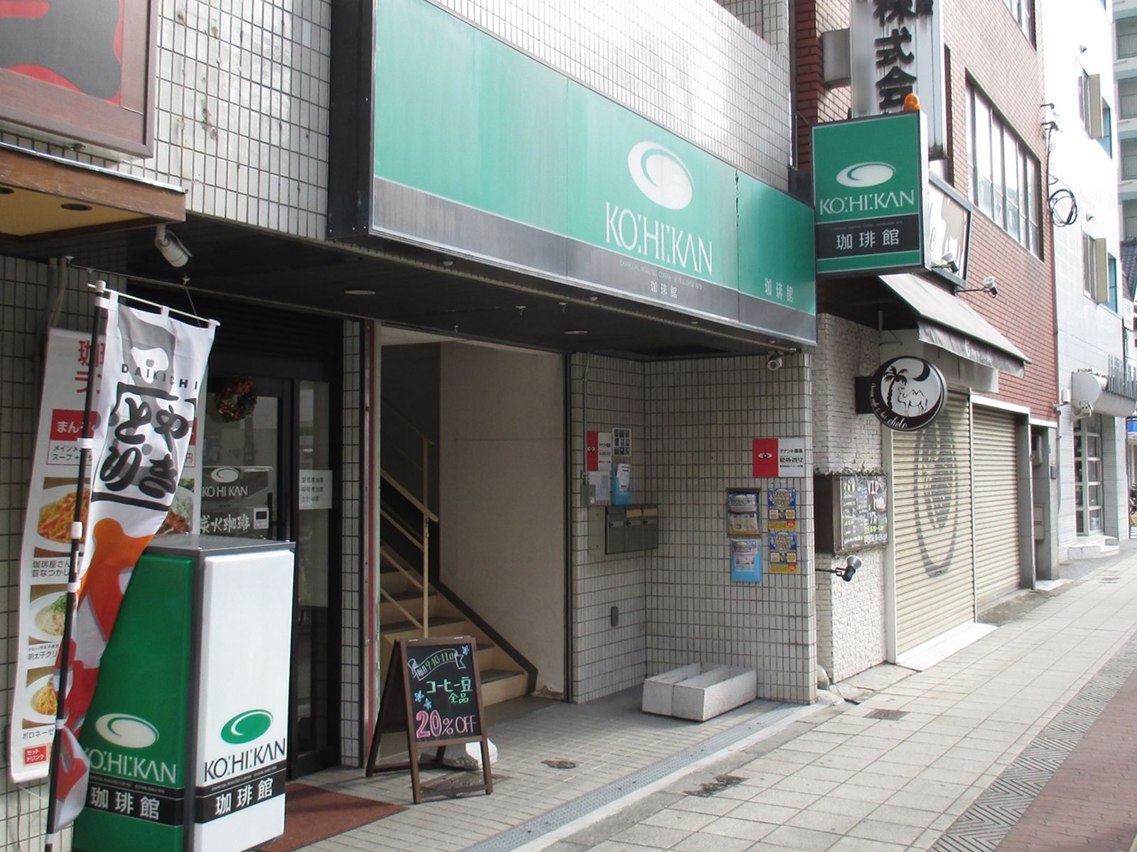 オフィスビル出入口
