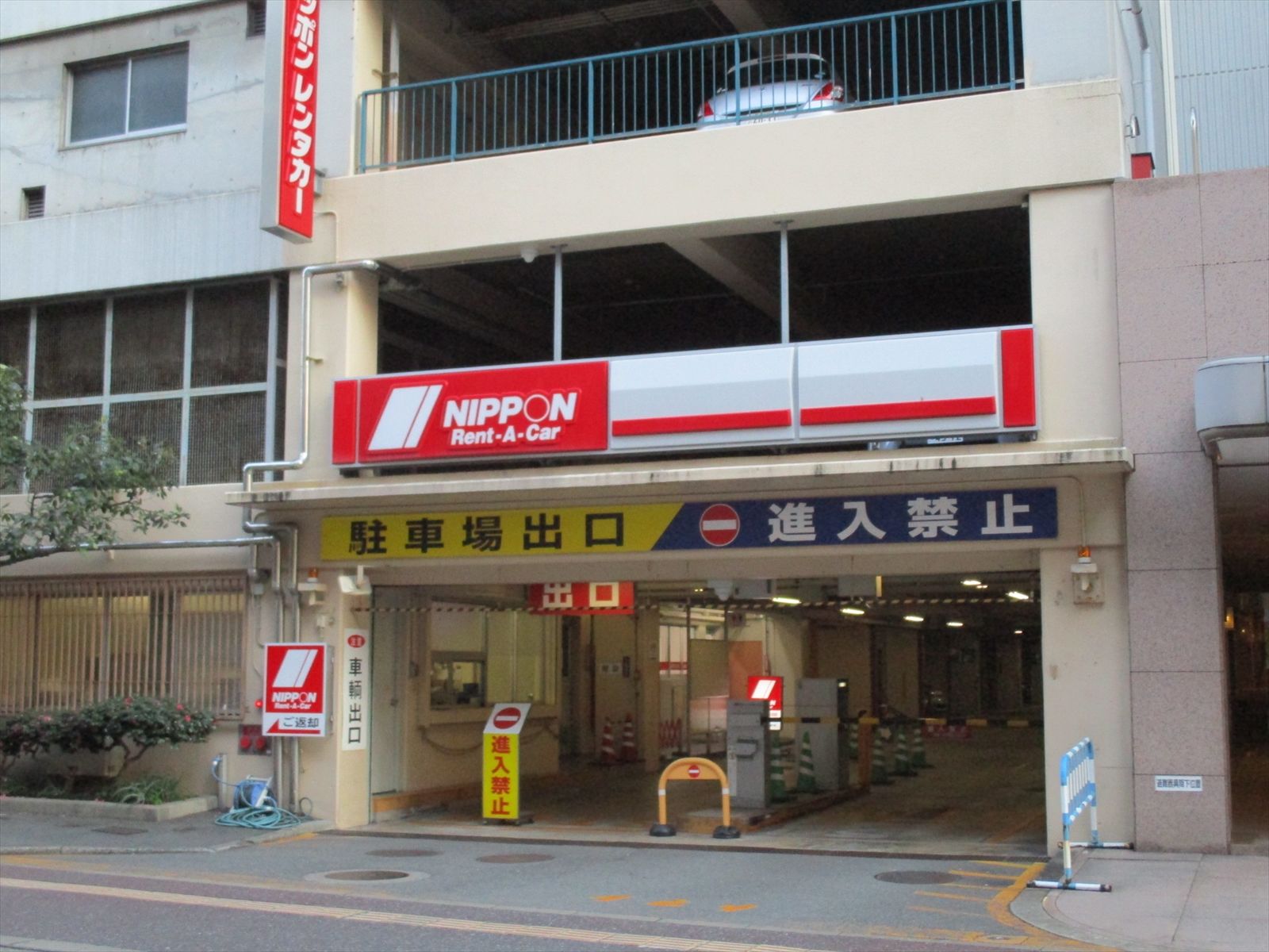 駐車場出口