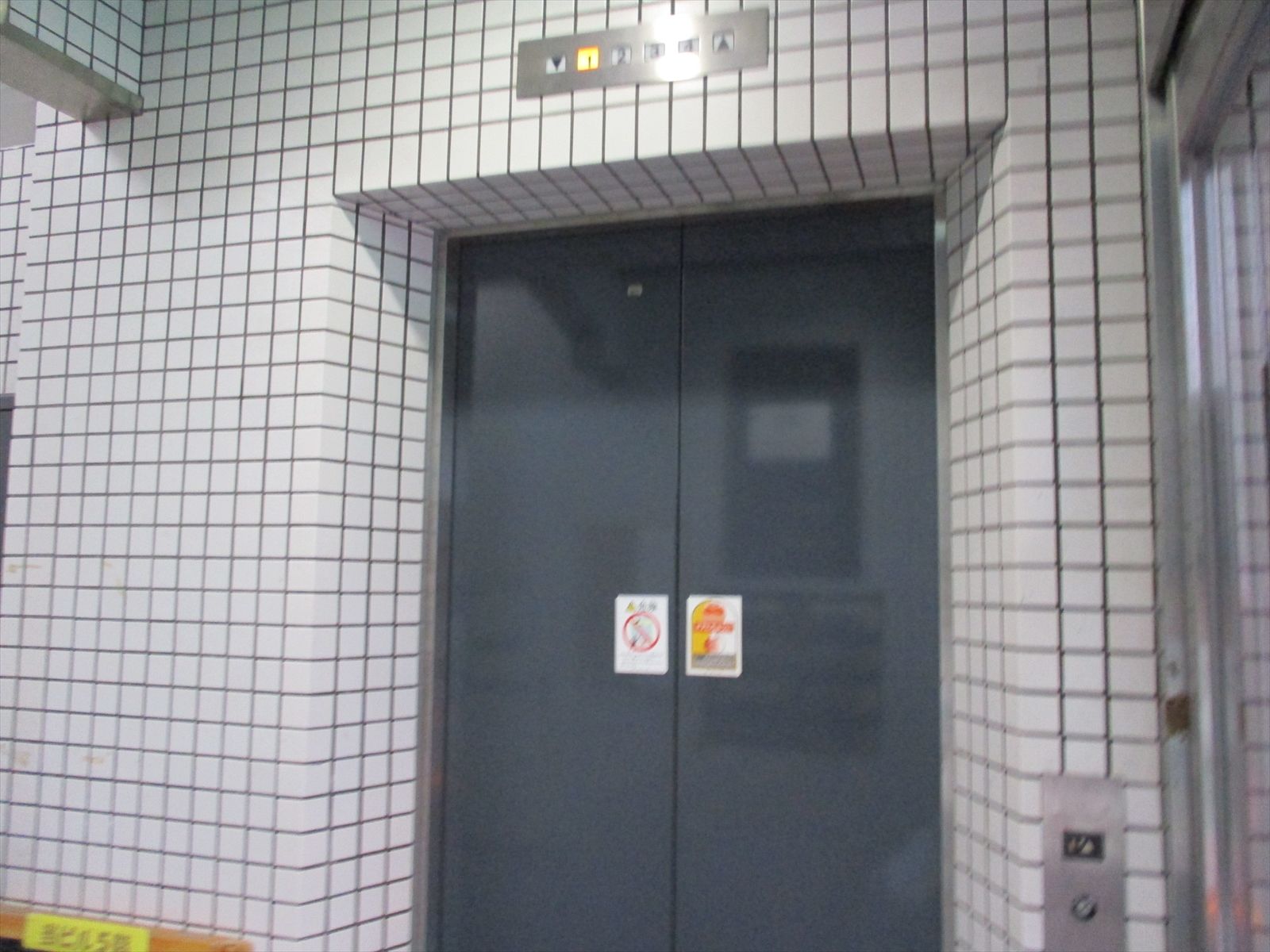 エレベーター(1基)