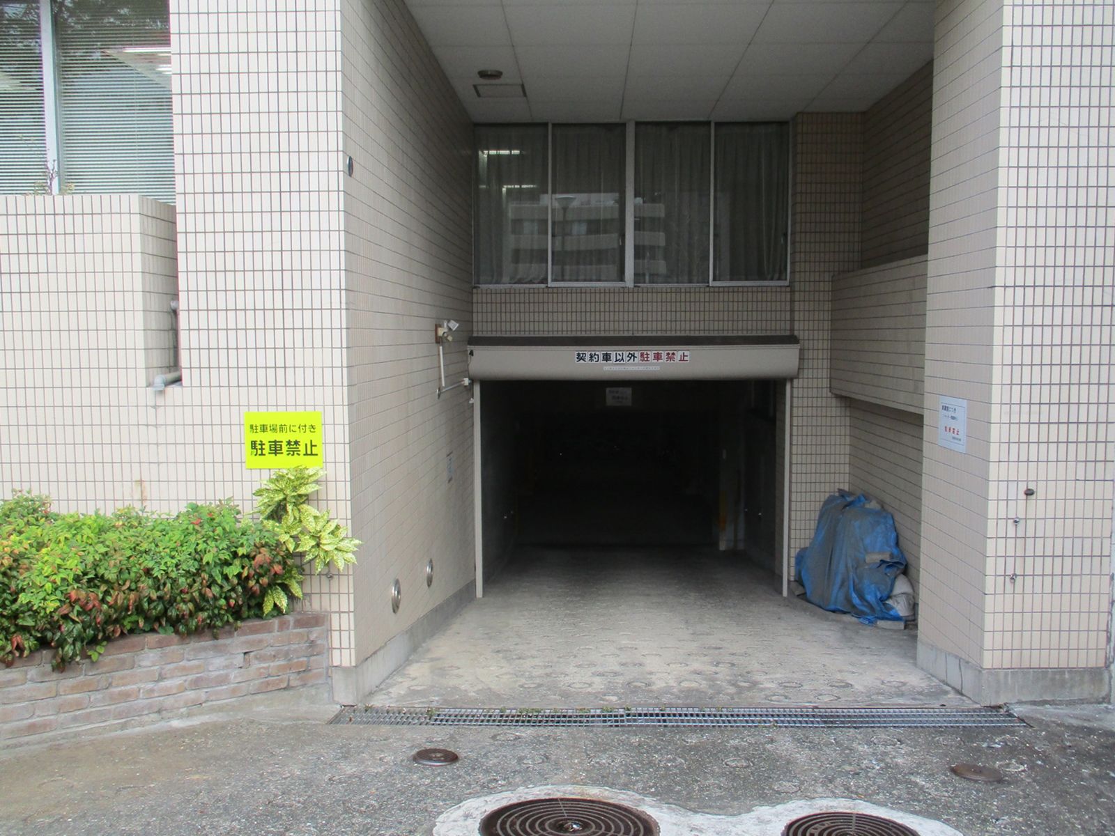 駐車場併設(空き要確認)