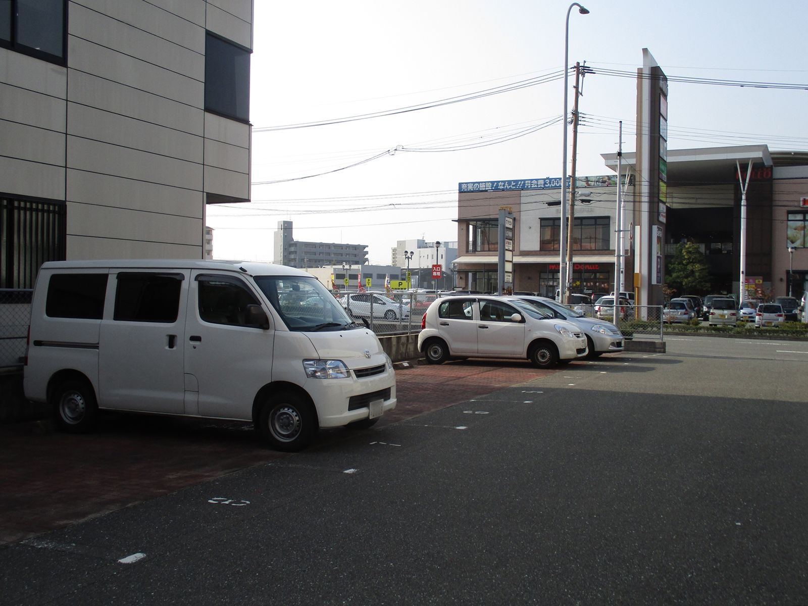 駐車場スペース有り(空き要確認)