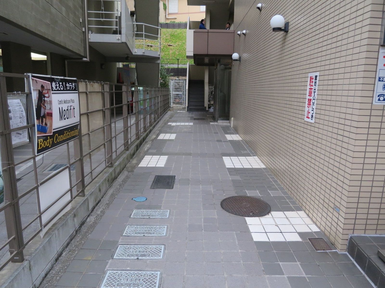 エントランス前のスペース