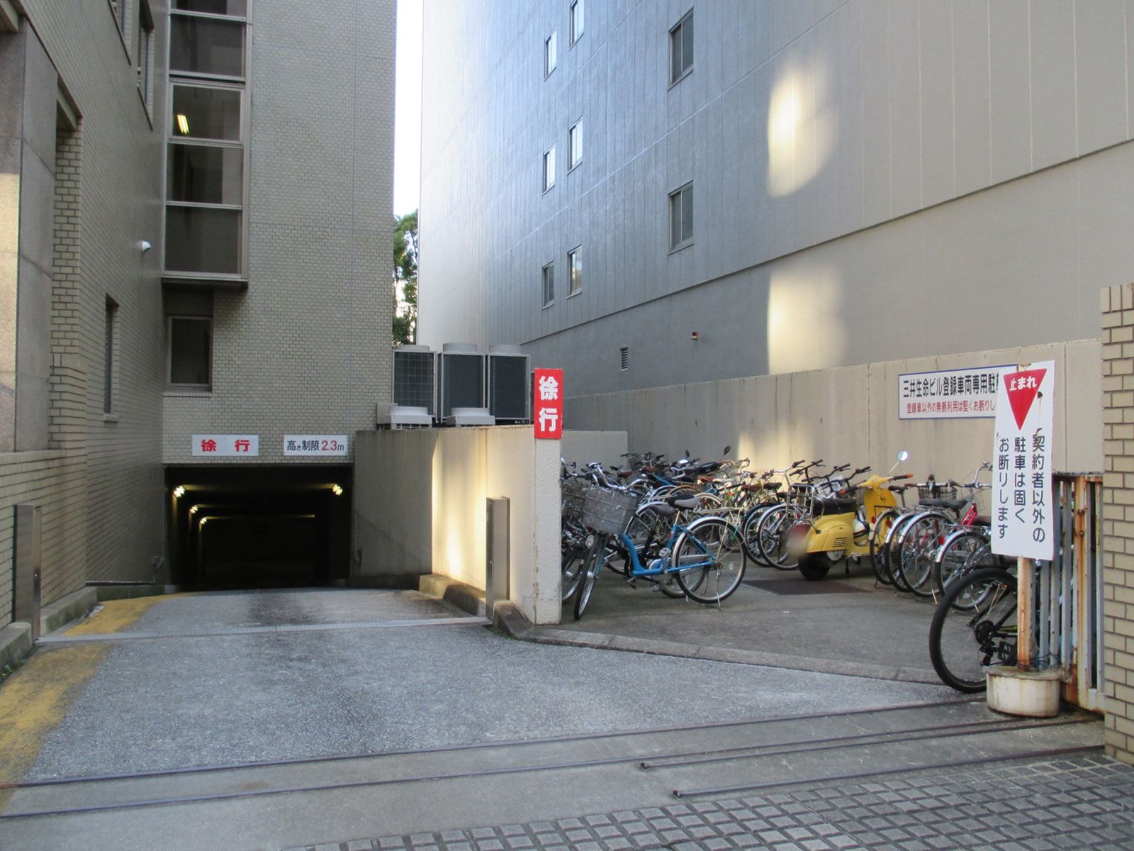 駐車場併設