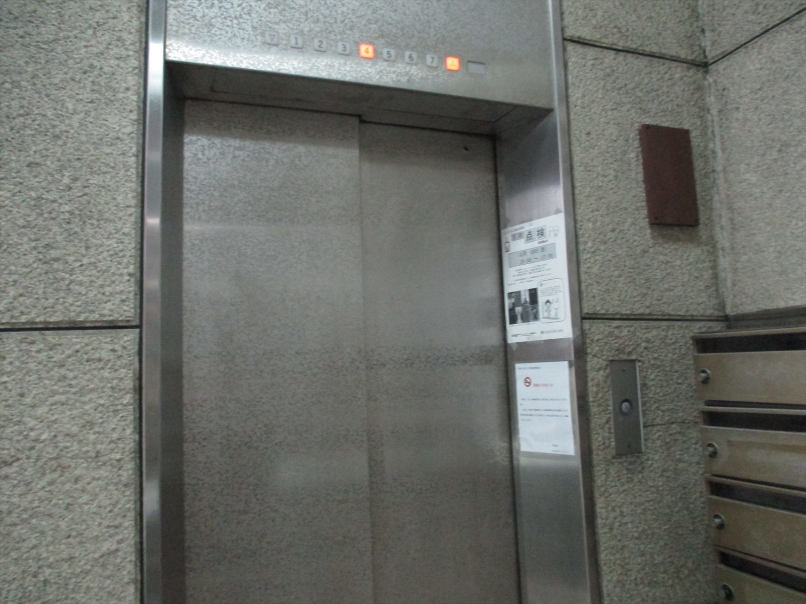 エレベーター