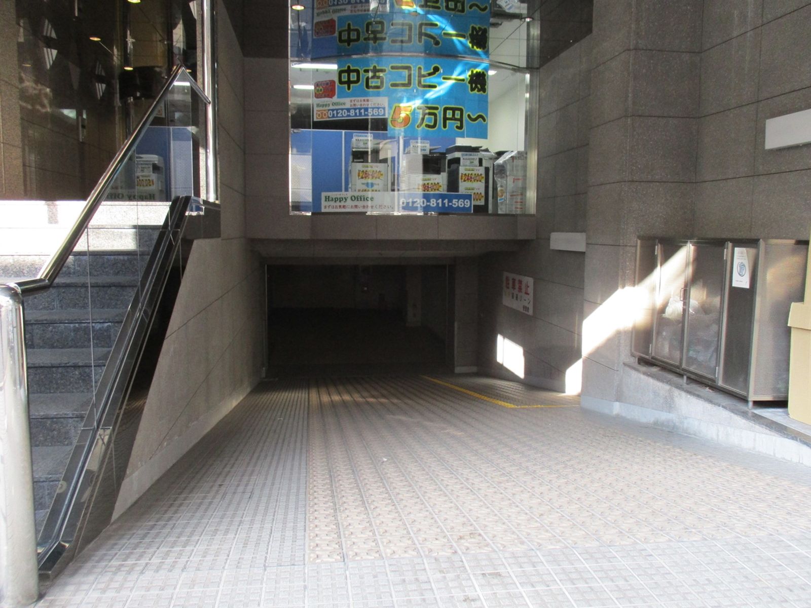 駐車場併設(空き要確認)