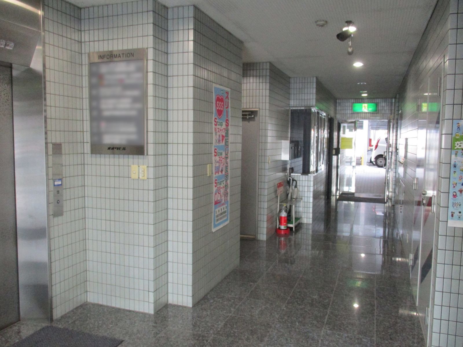 エントランスホール