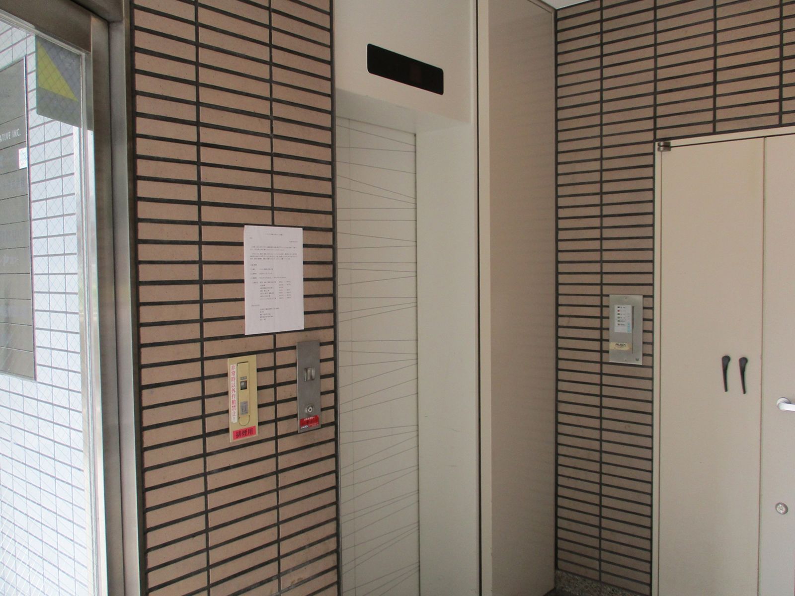 エレベーター(1基)