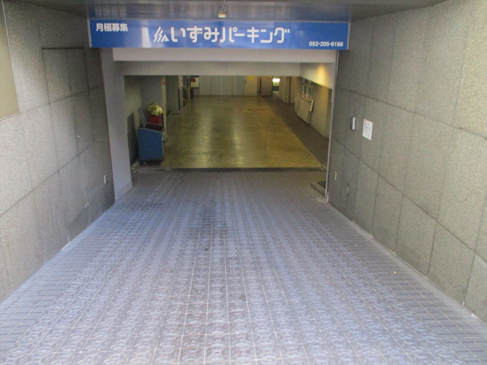 駐車場併設(空き要確認)