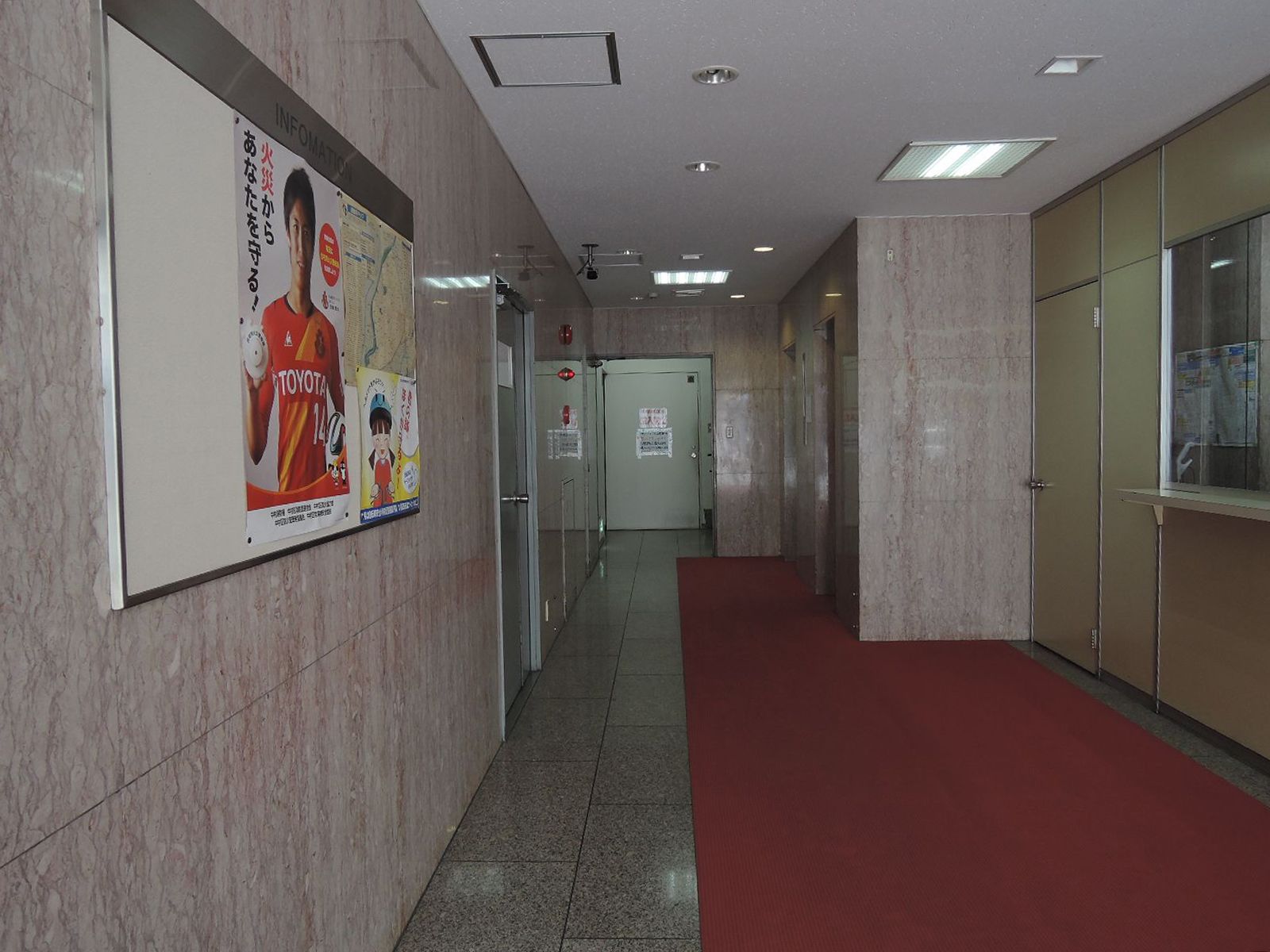 エントランスホール