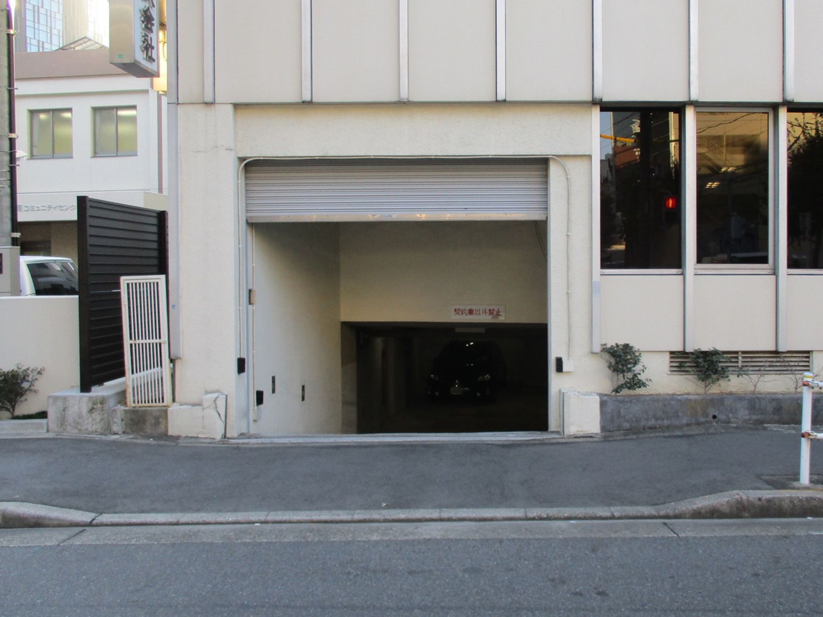 駐車場併設