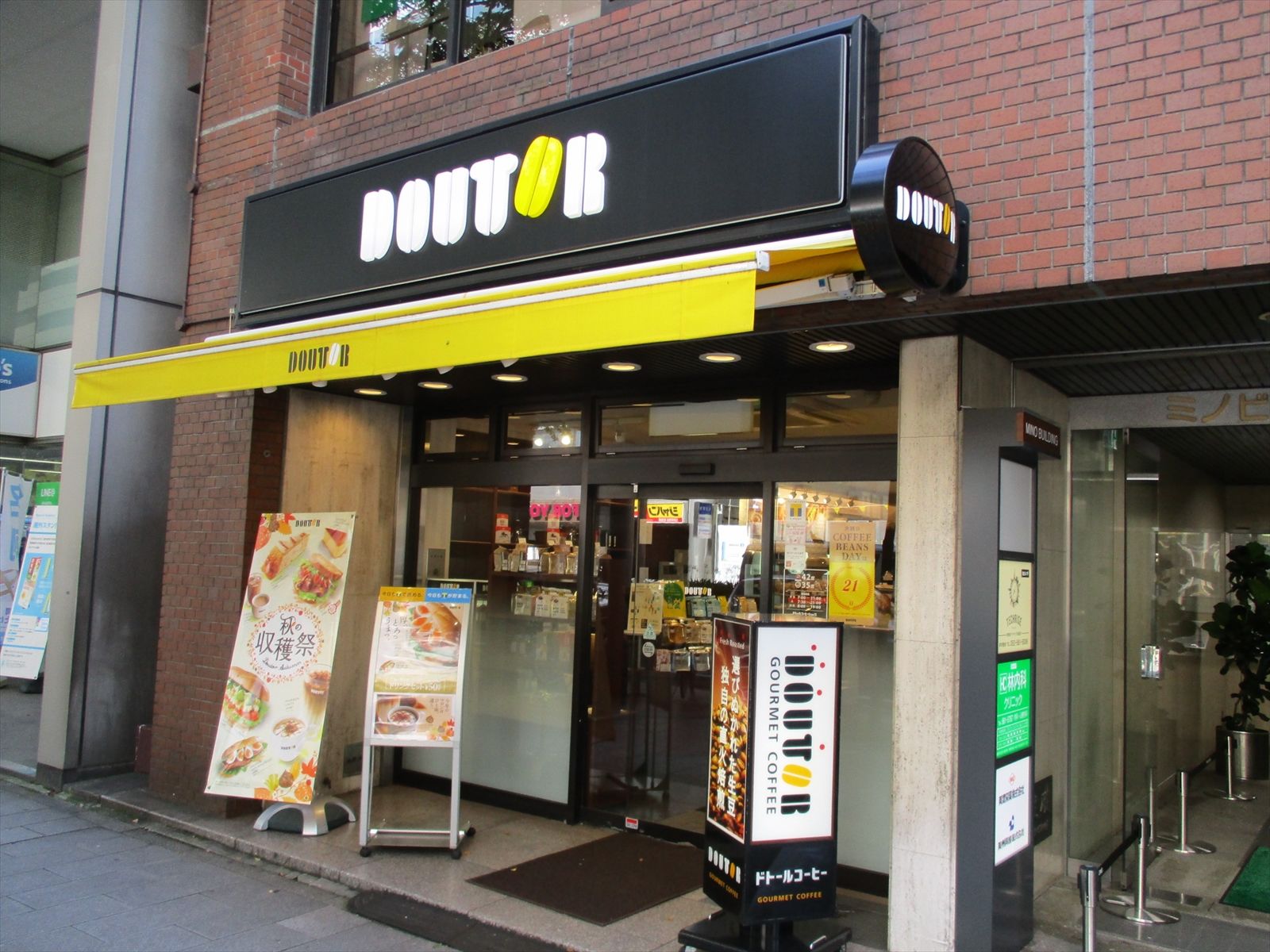 1階のドトールコーヒーショップ 名駅広小路店