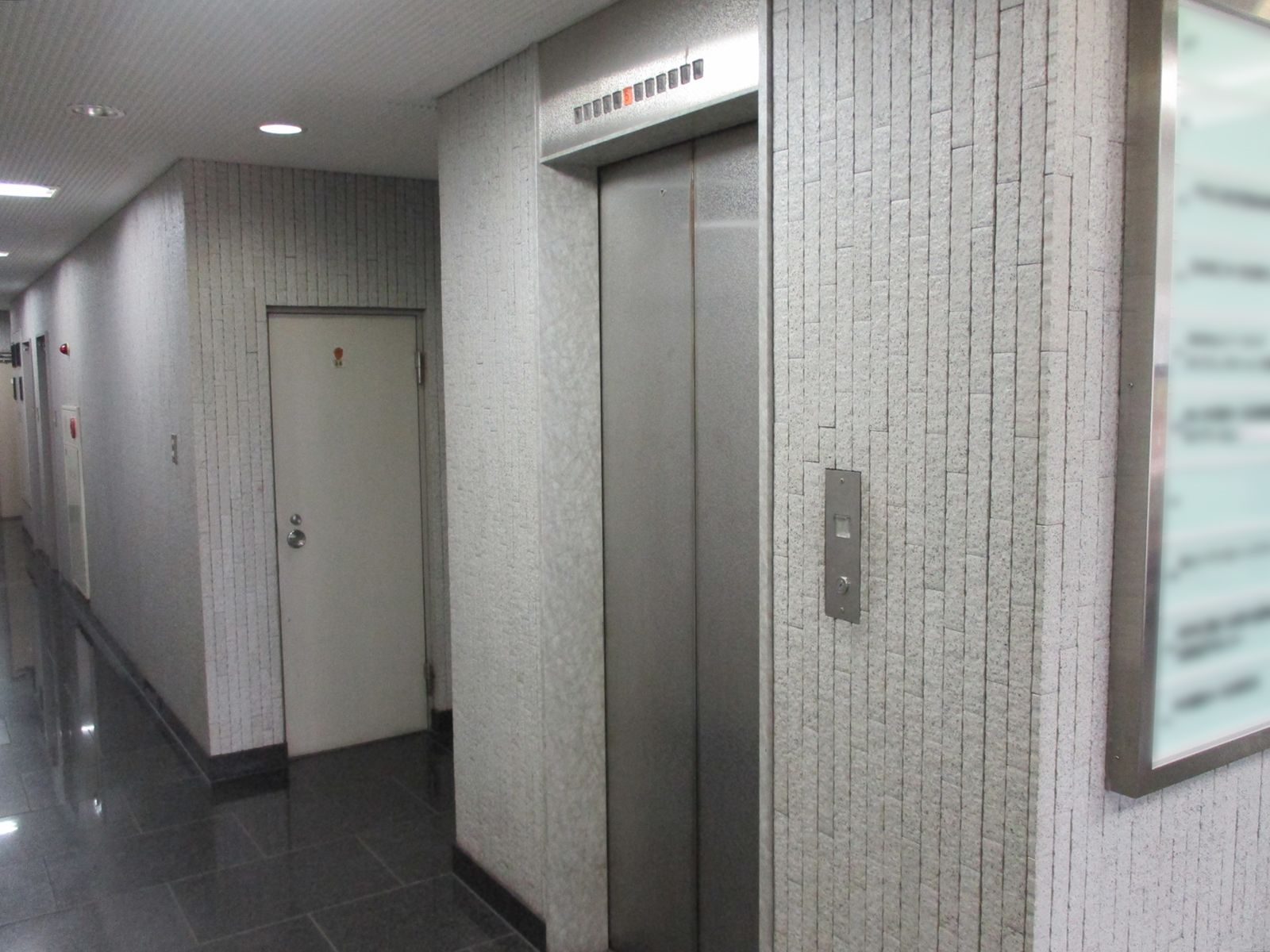 エレベーター
