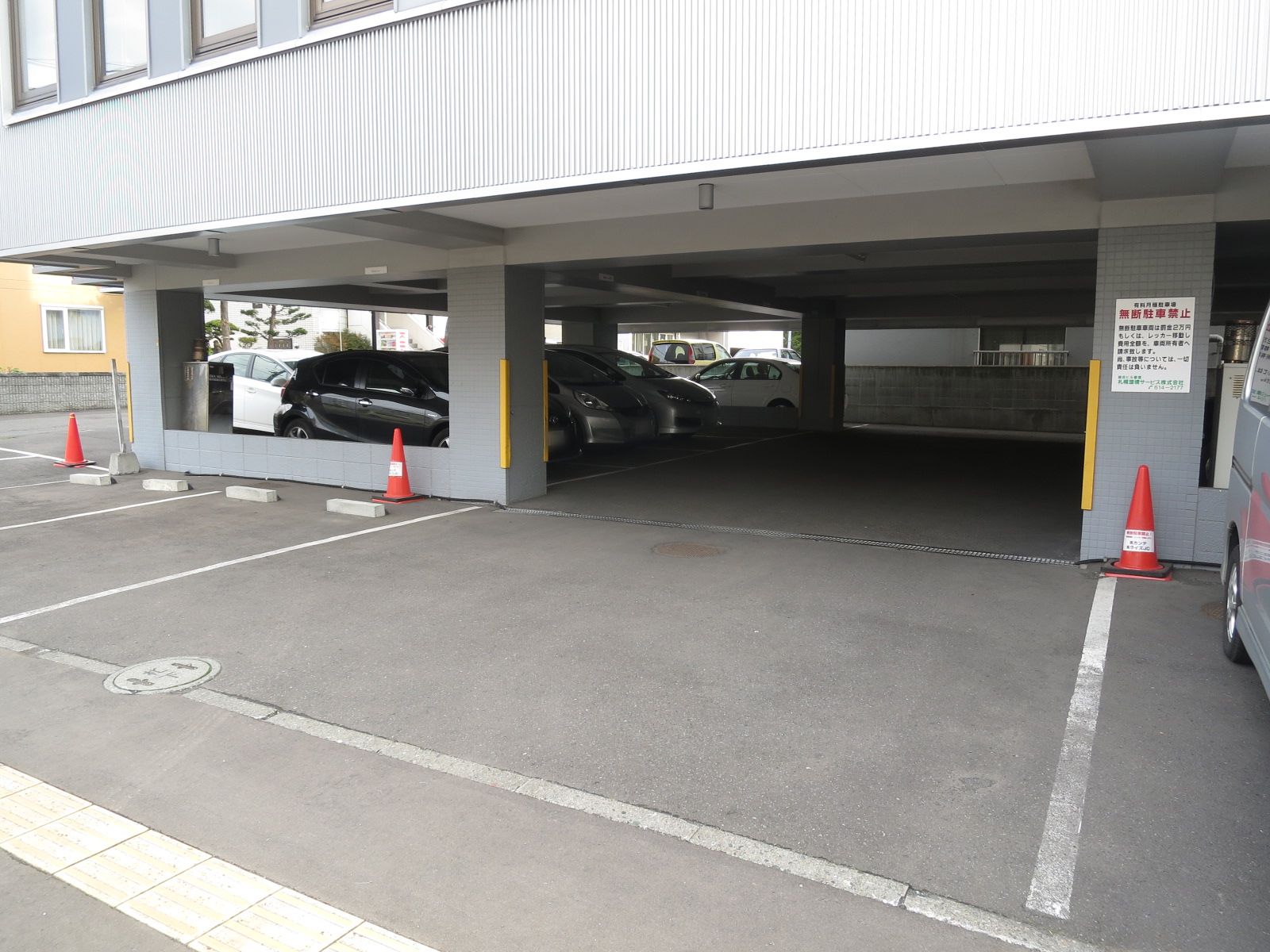 駐車場併設(空き要確認)
