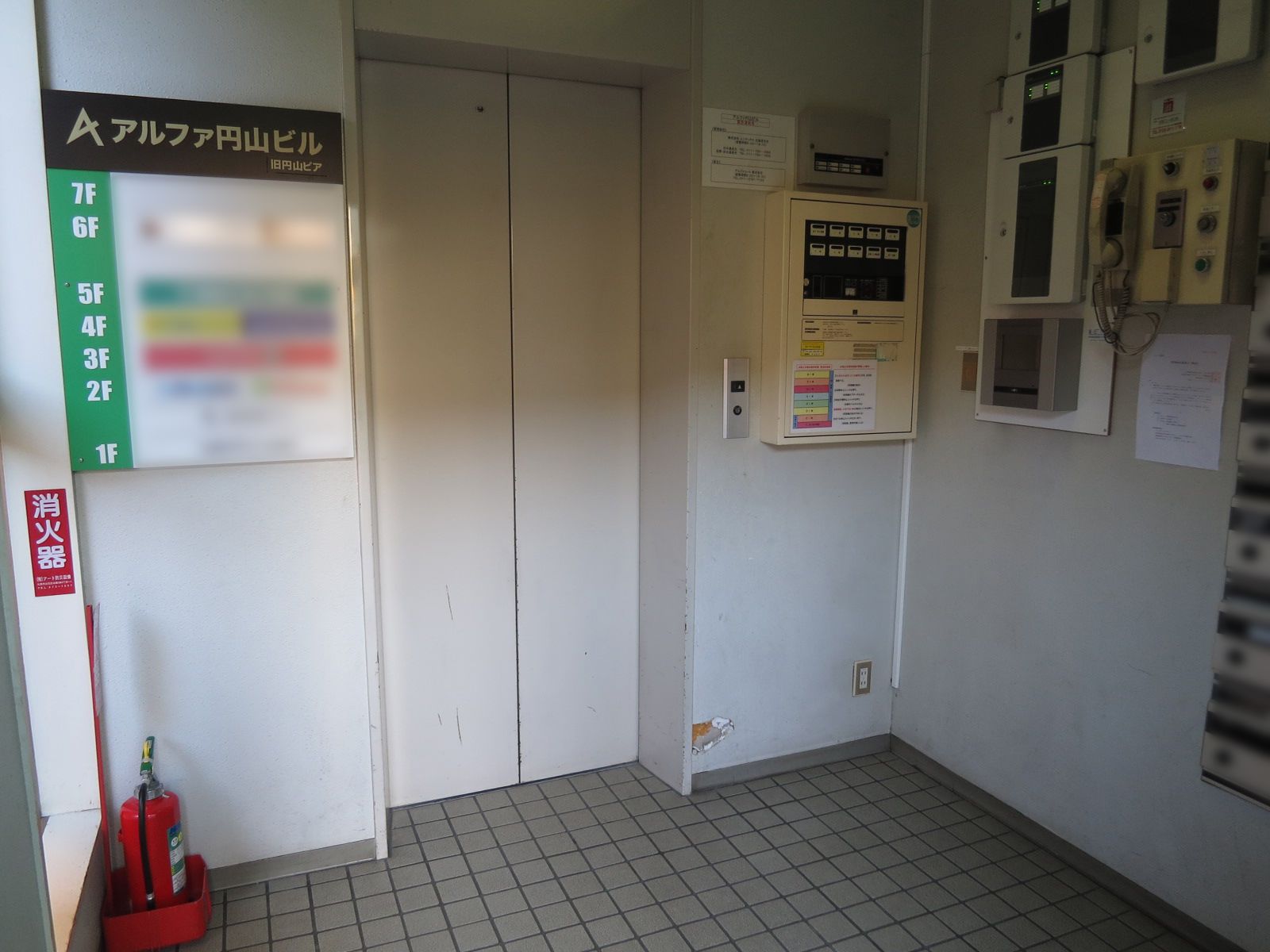 エレベーター(1基)