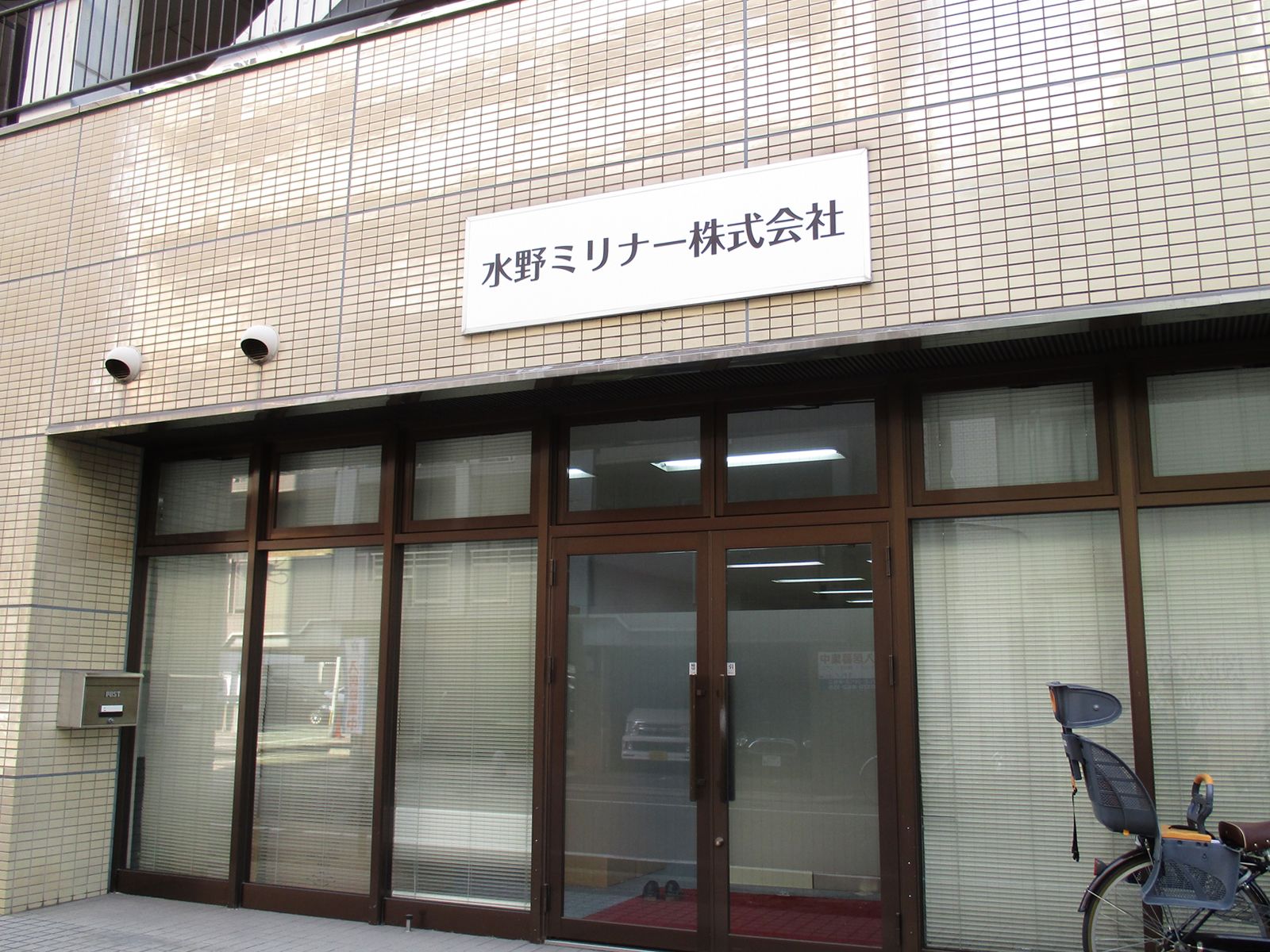 1階テナントの様子