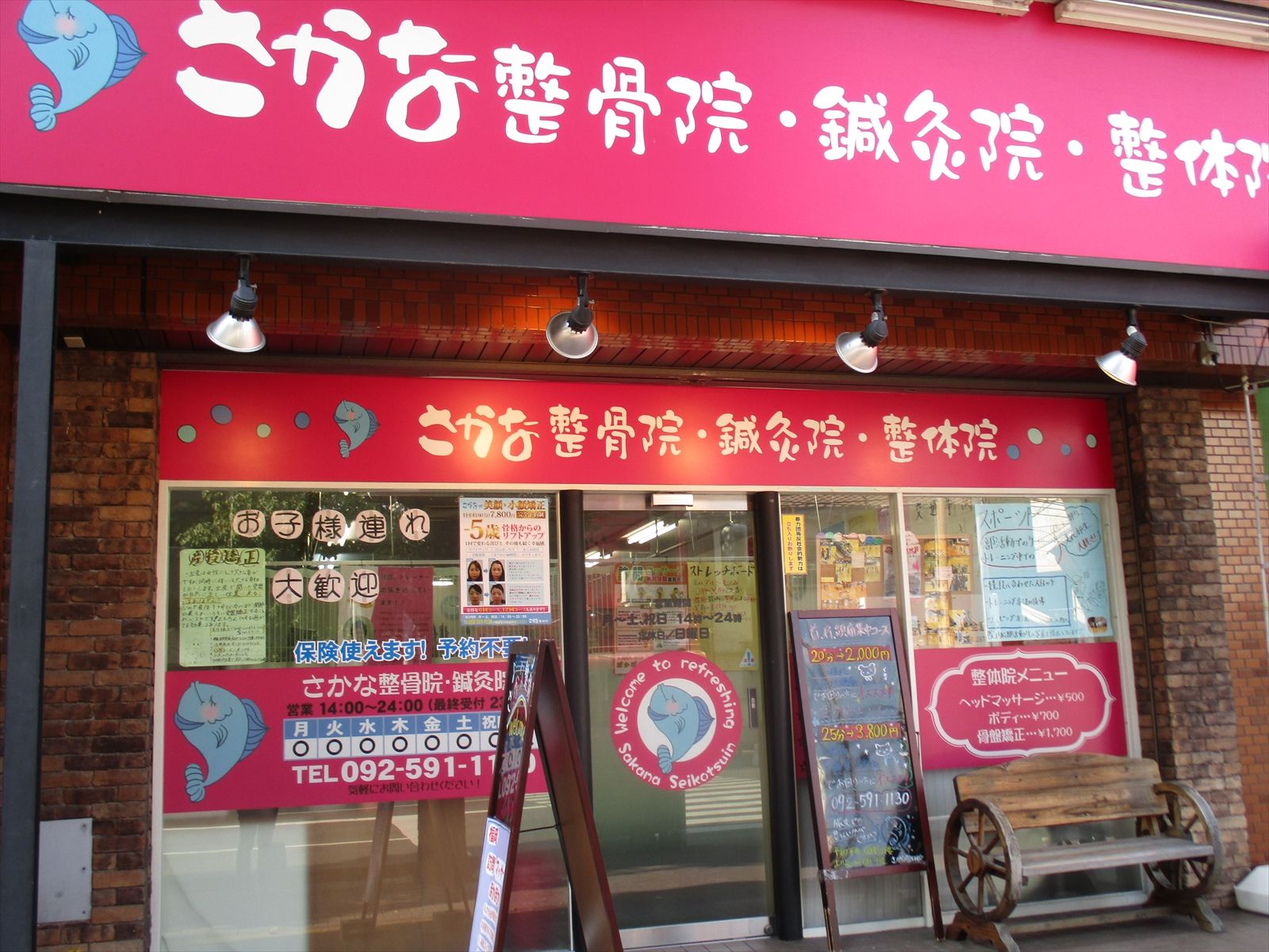 1階の様子