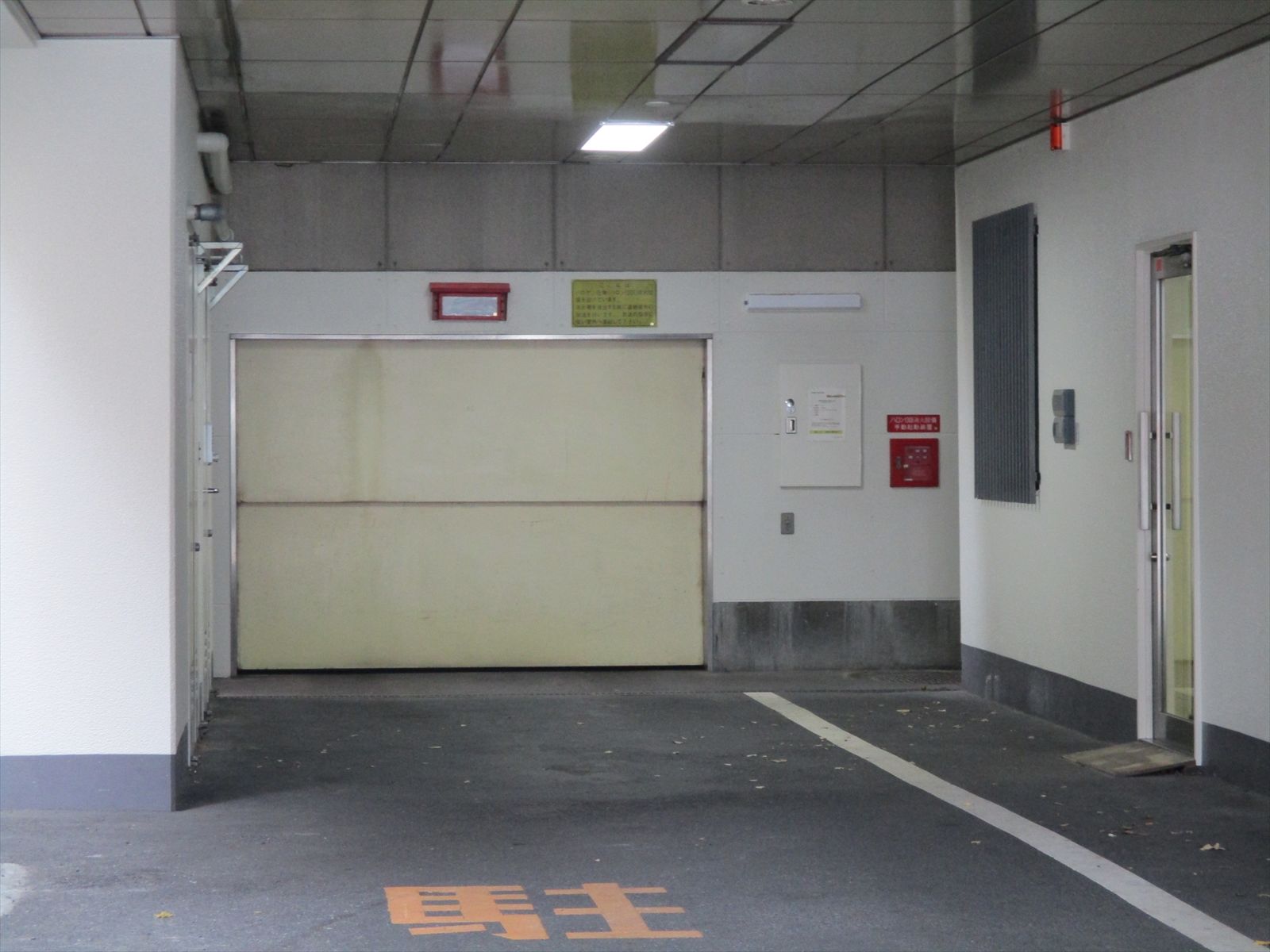 駐車場併設(空き要確認)
