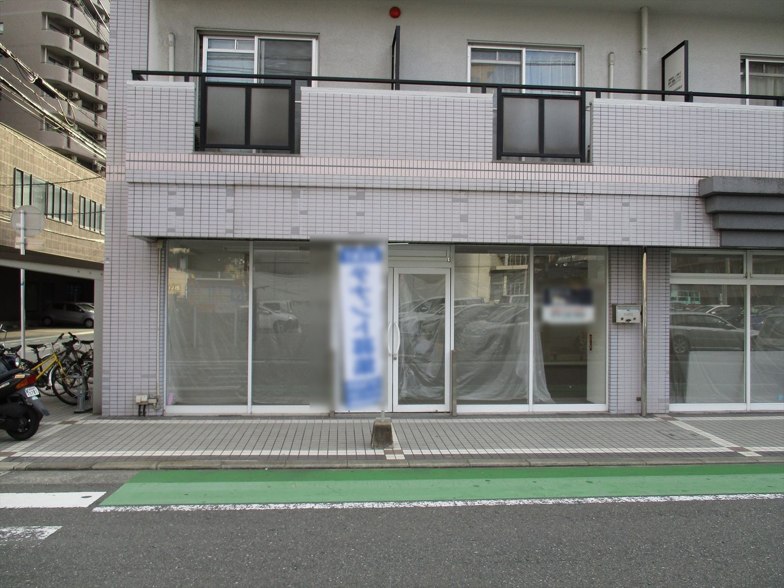 岩保ビル比恵1階の様子