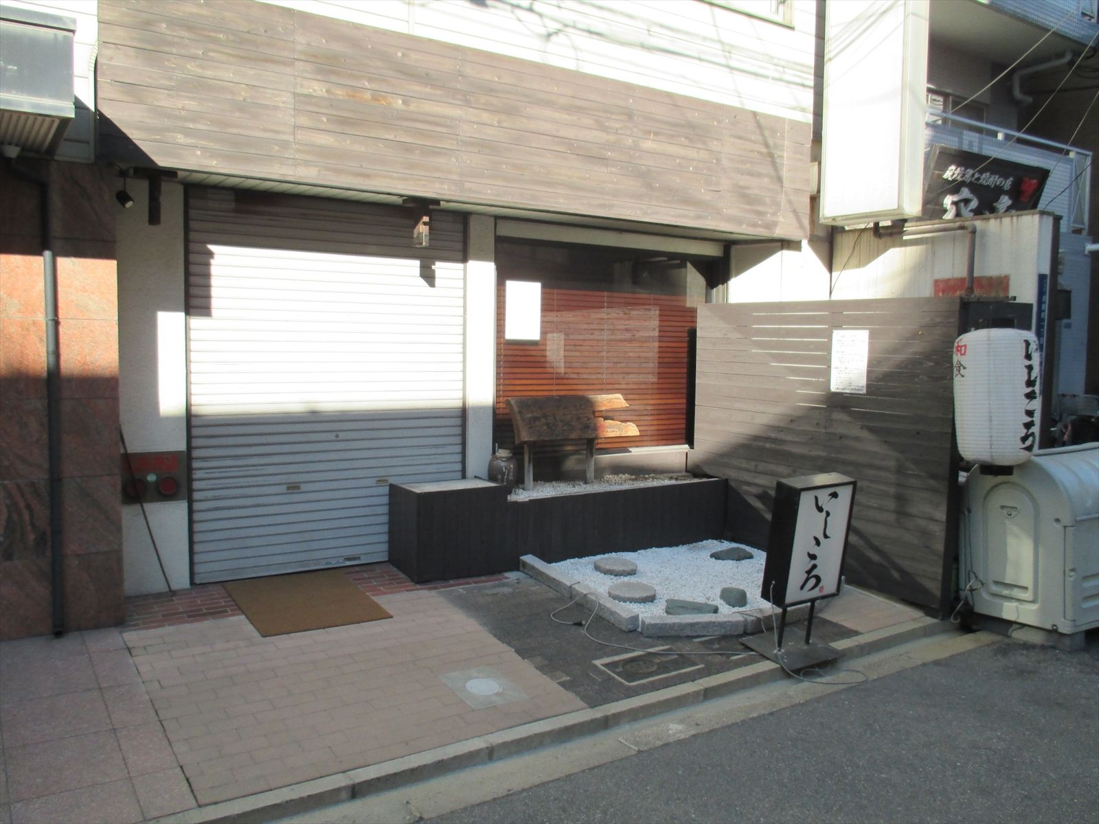 1階テナントの様子
