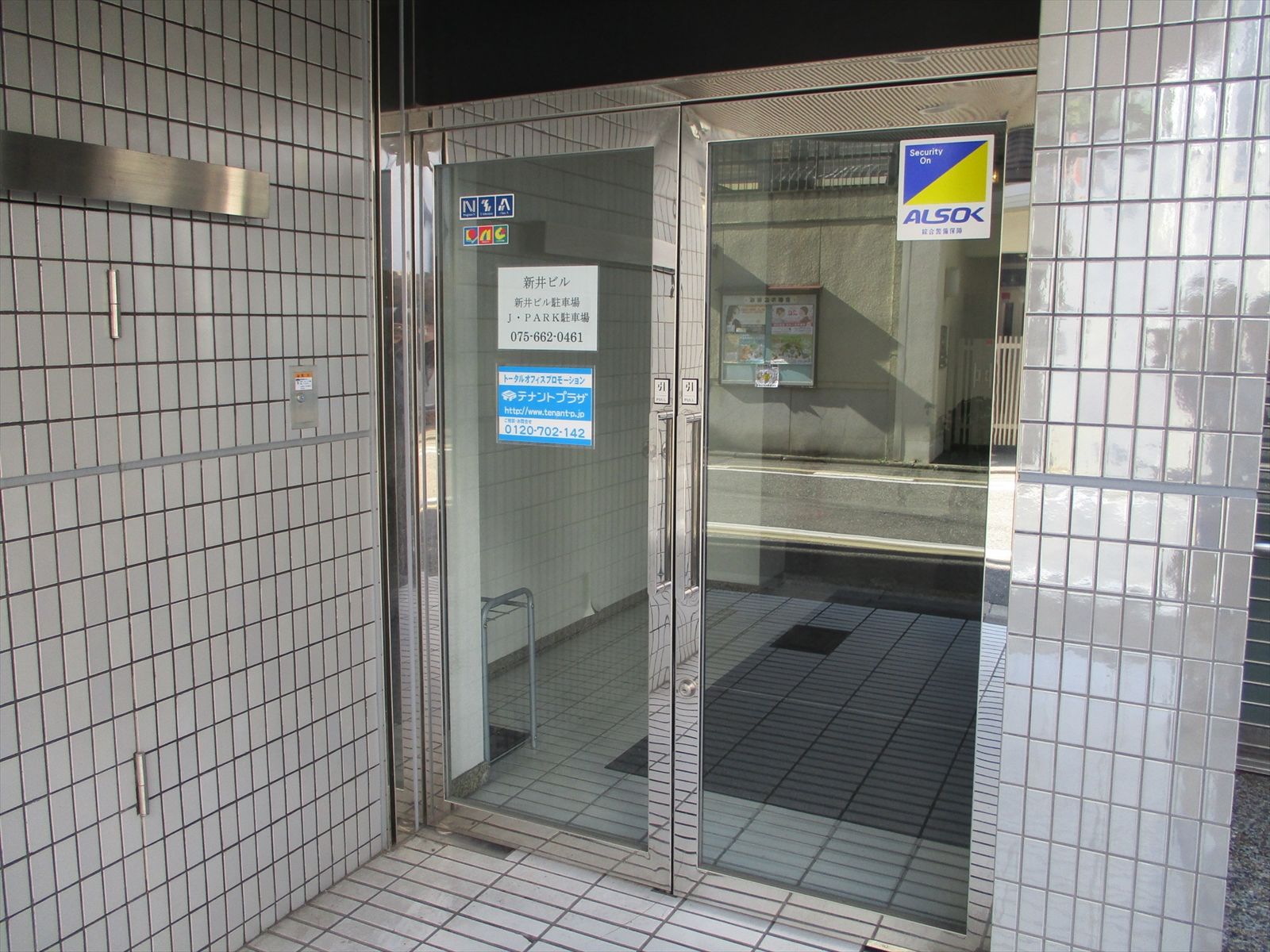 オフィスビルエントランス