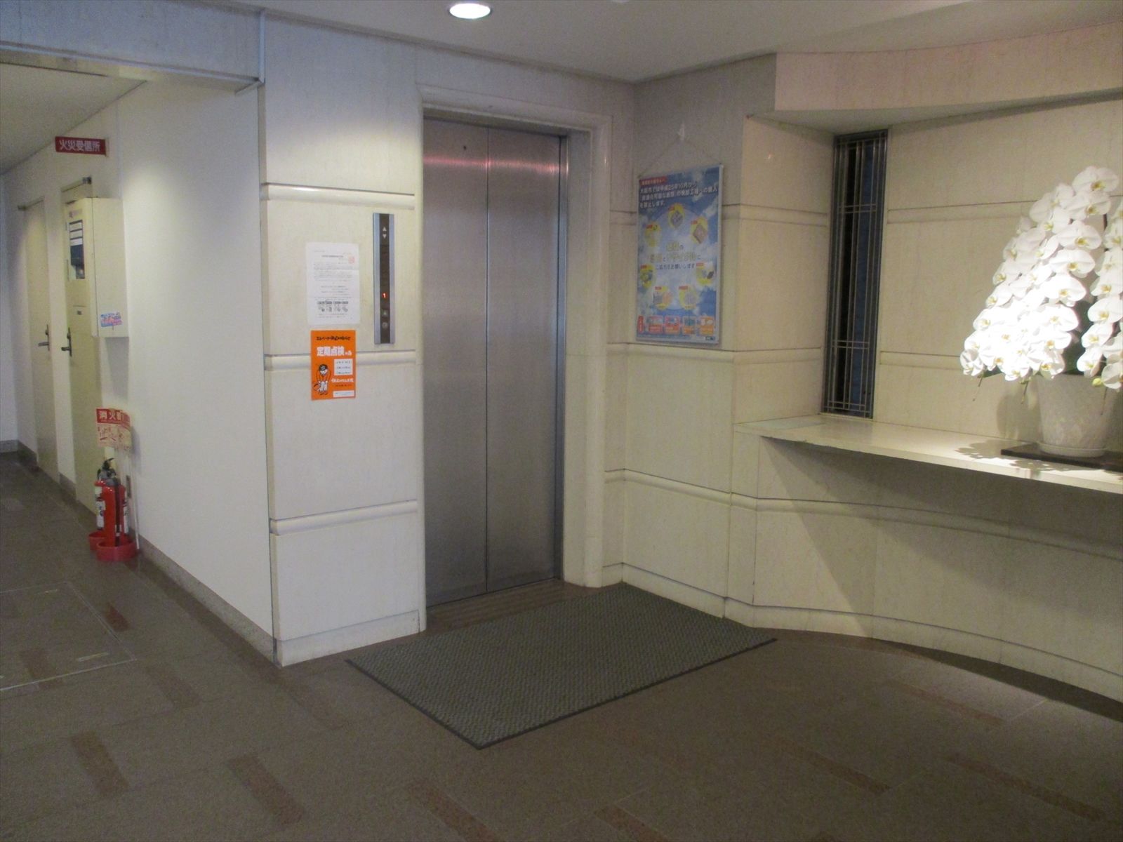 エレベーター