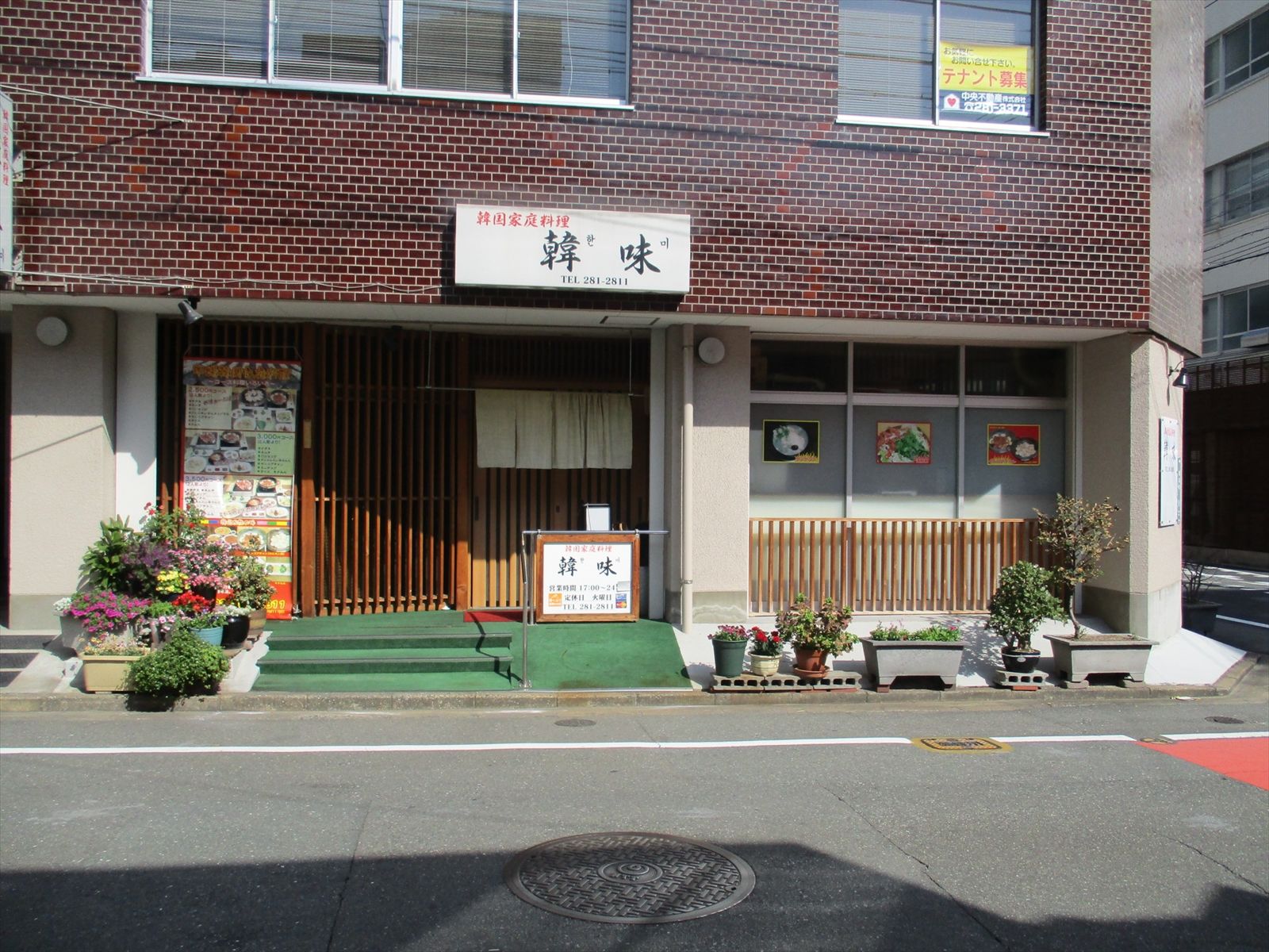 1階の飲食テナント