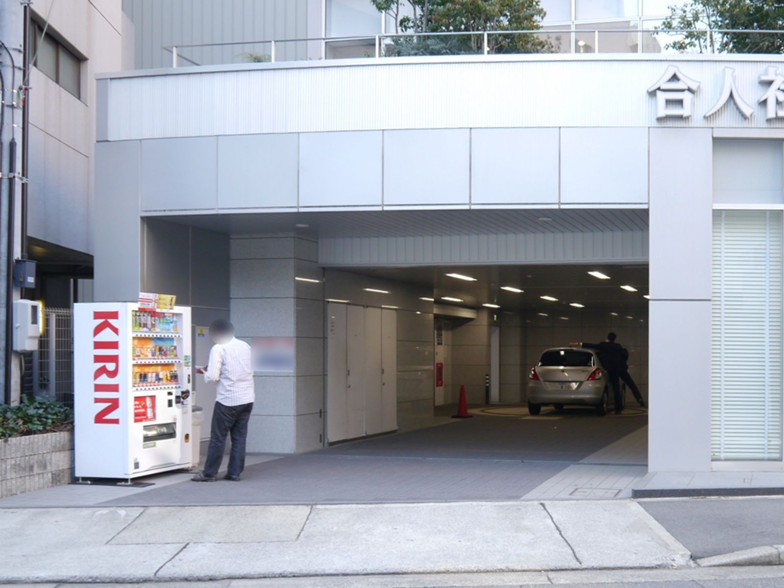 駐車場
