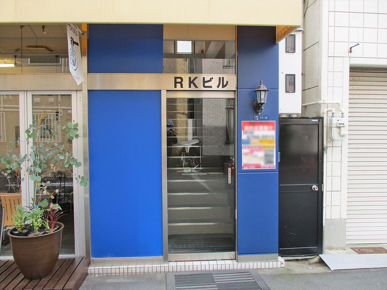 オフィスエントランス