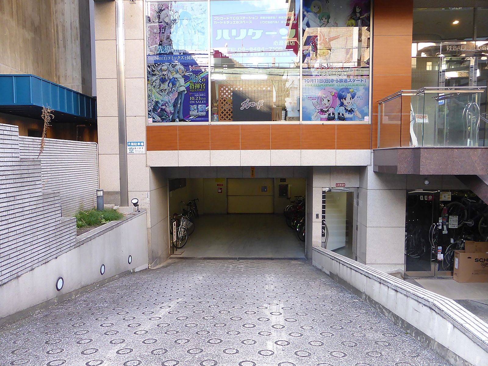 駐車場