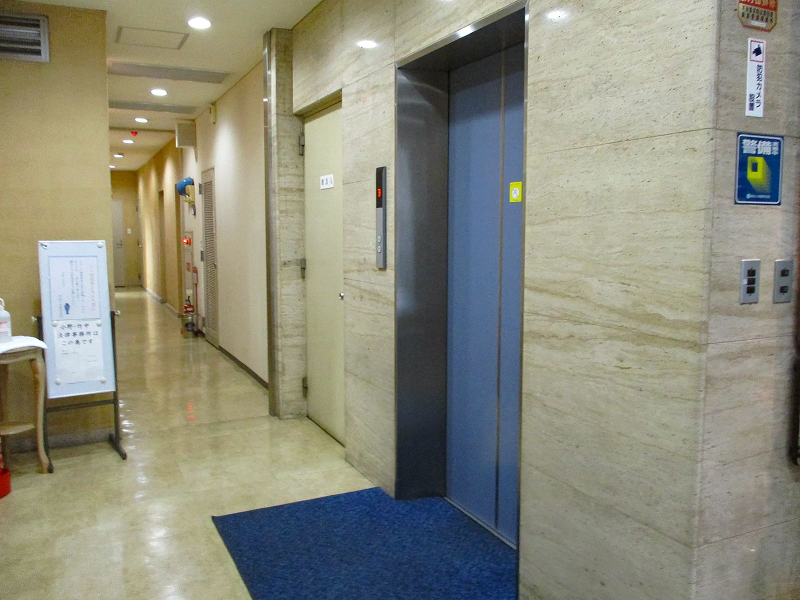 エレベーターホール