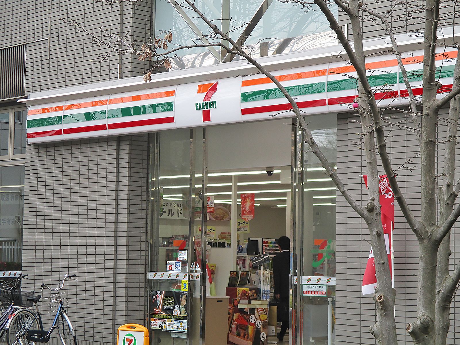 1階：セブンイレブン江坂後援前店