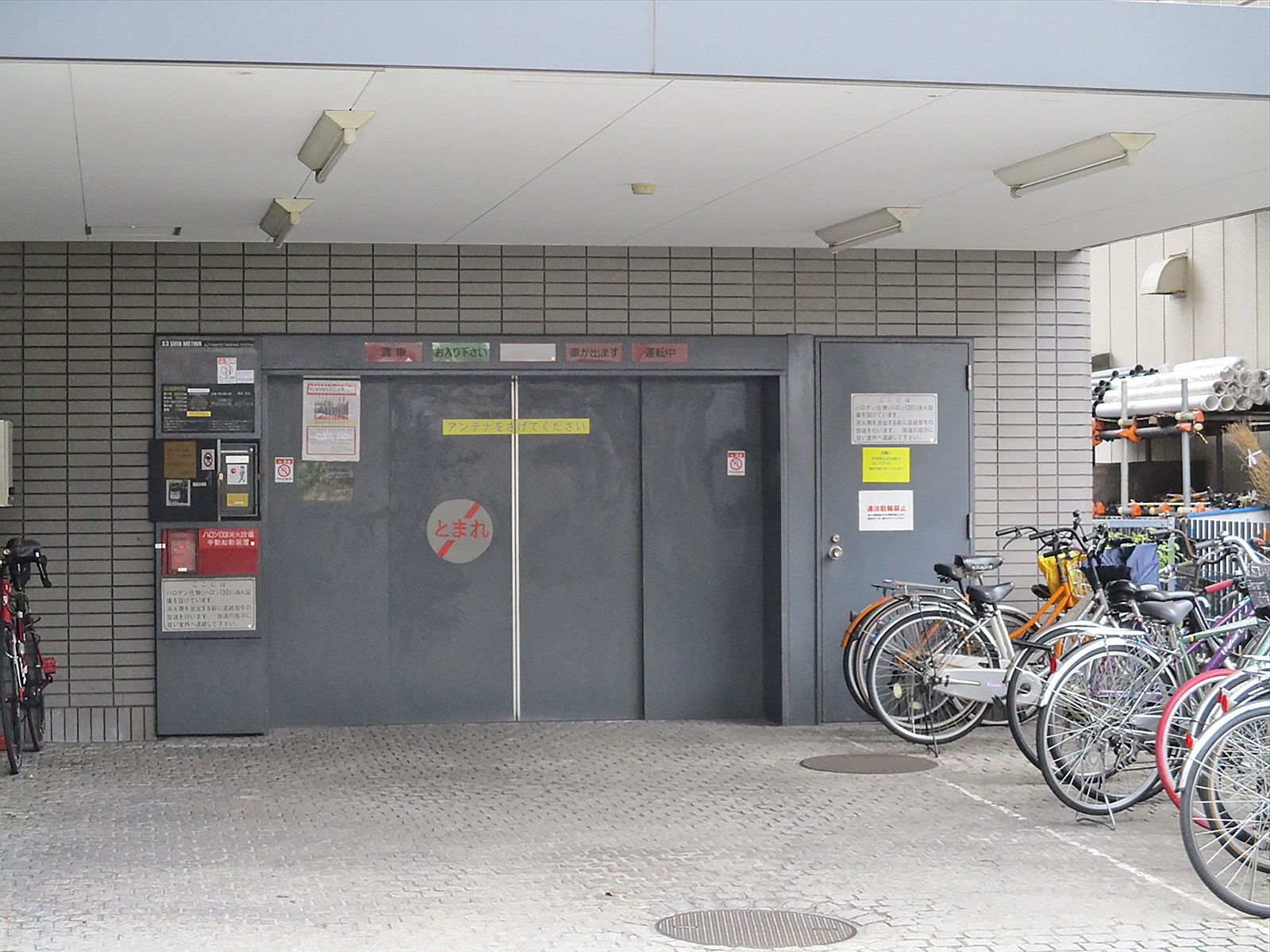 駐車場併設（空き要確認）
