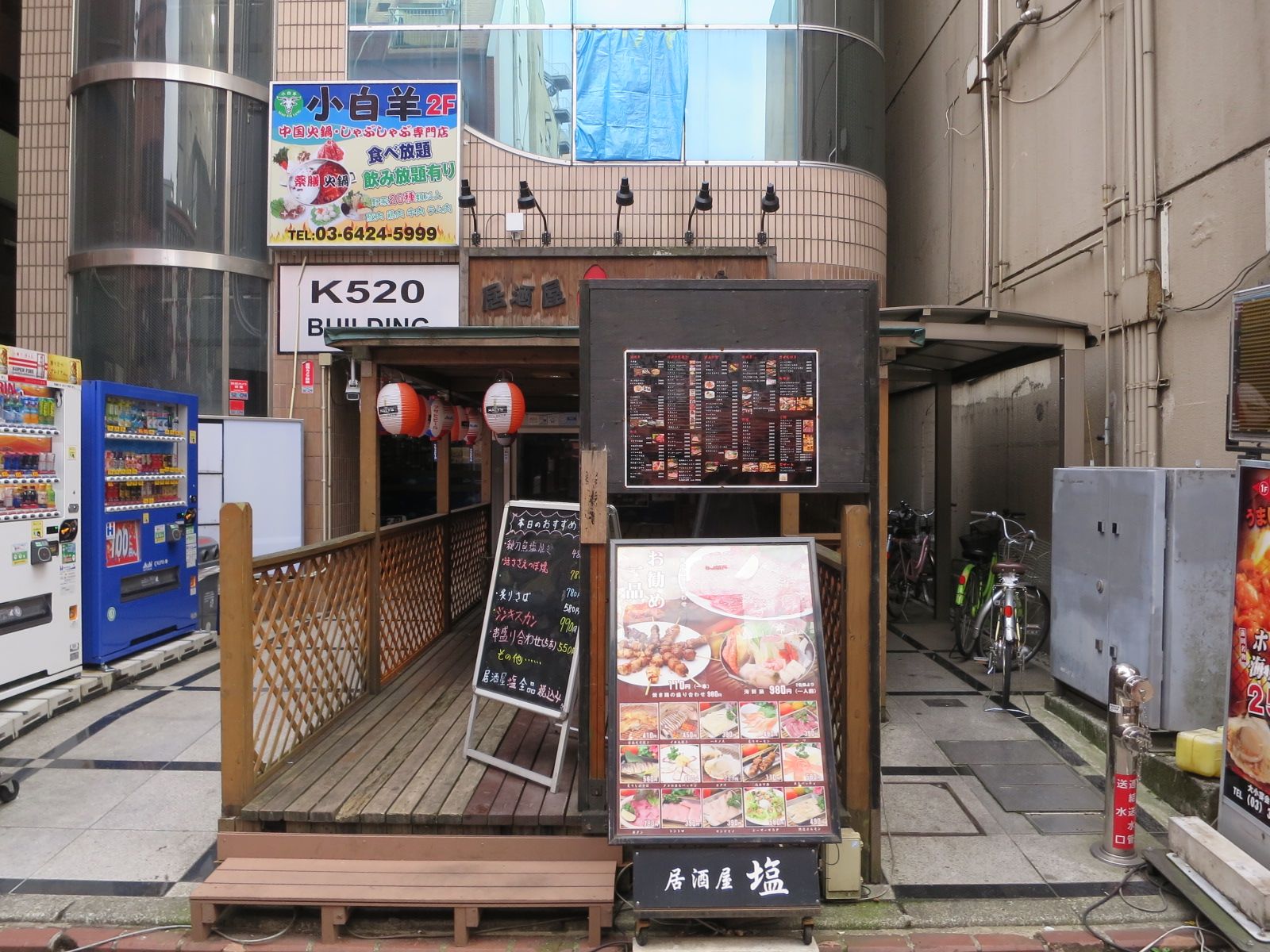 1階の居酒屋