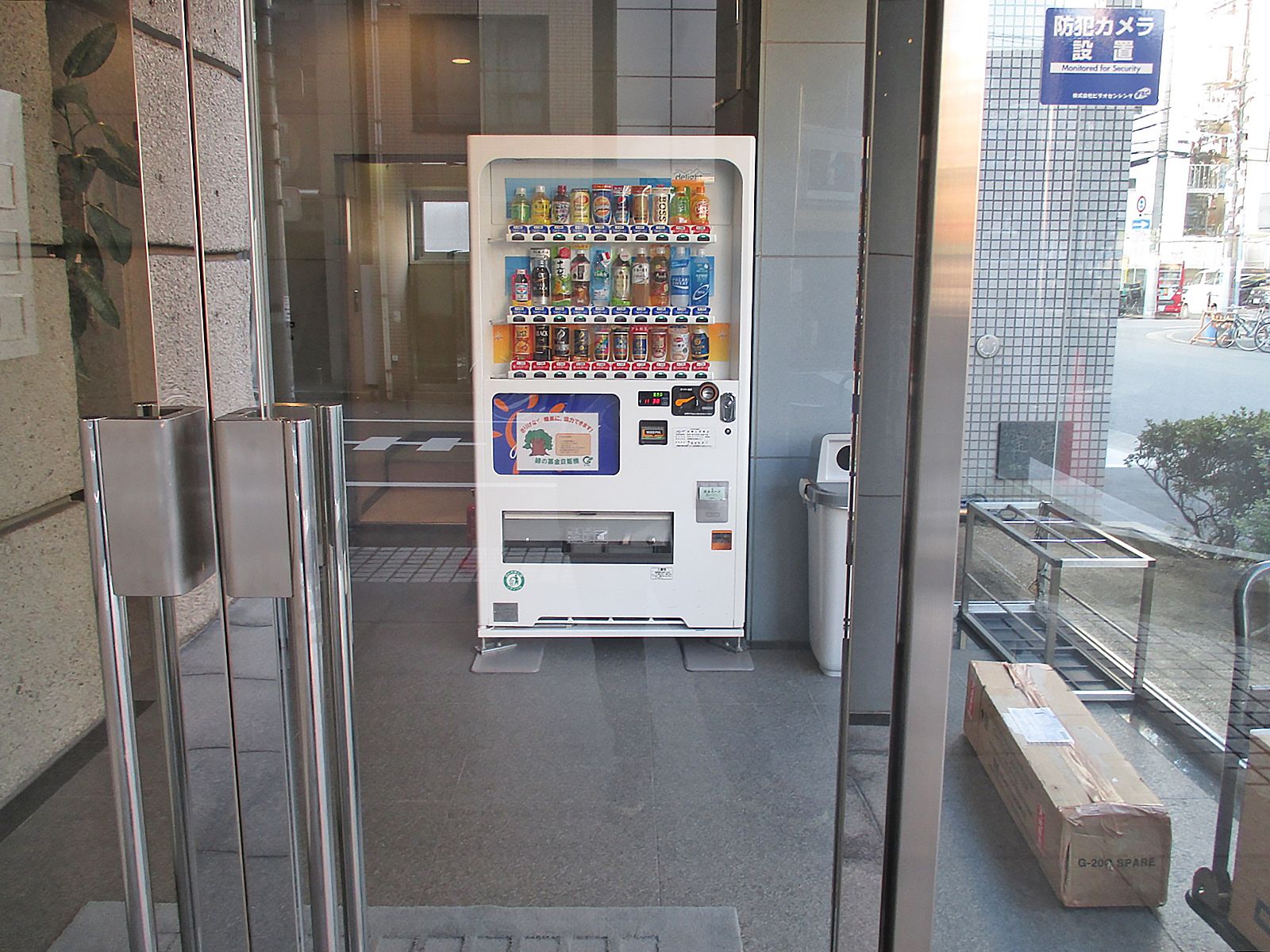 オフィスビルエントランス