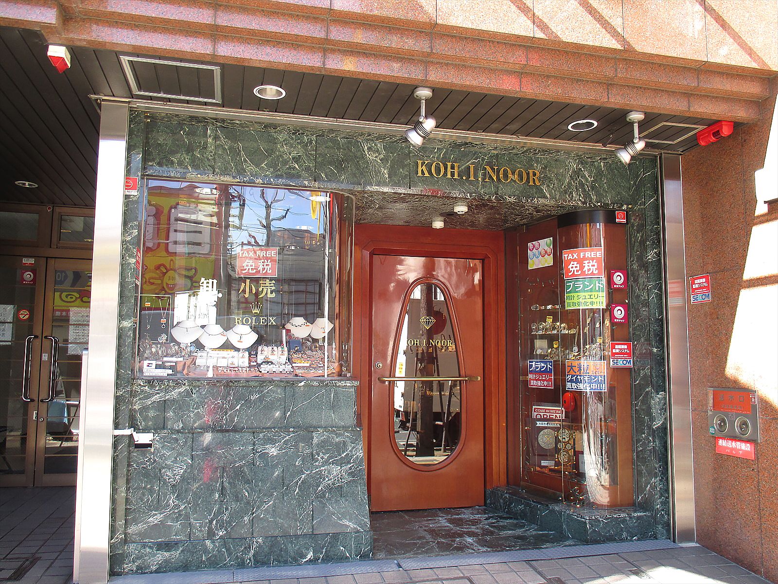 1階店舗