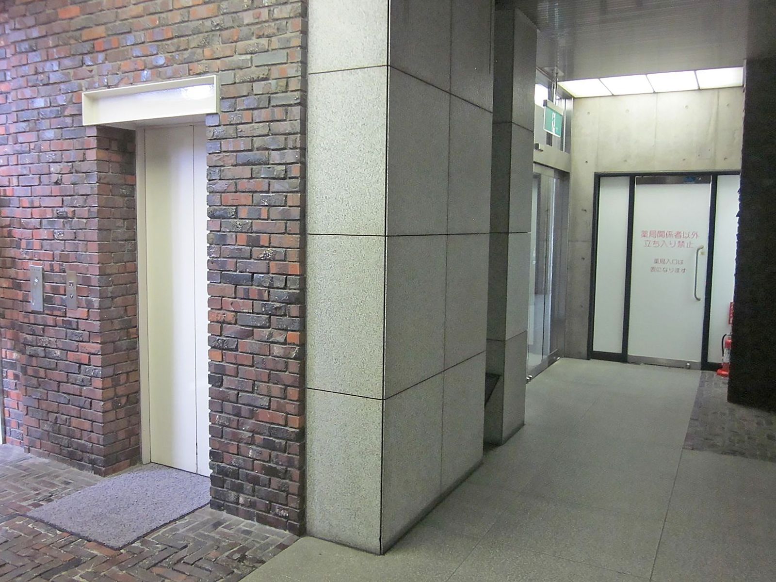 エレベーター