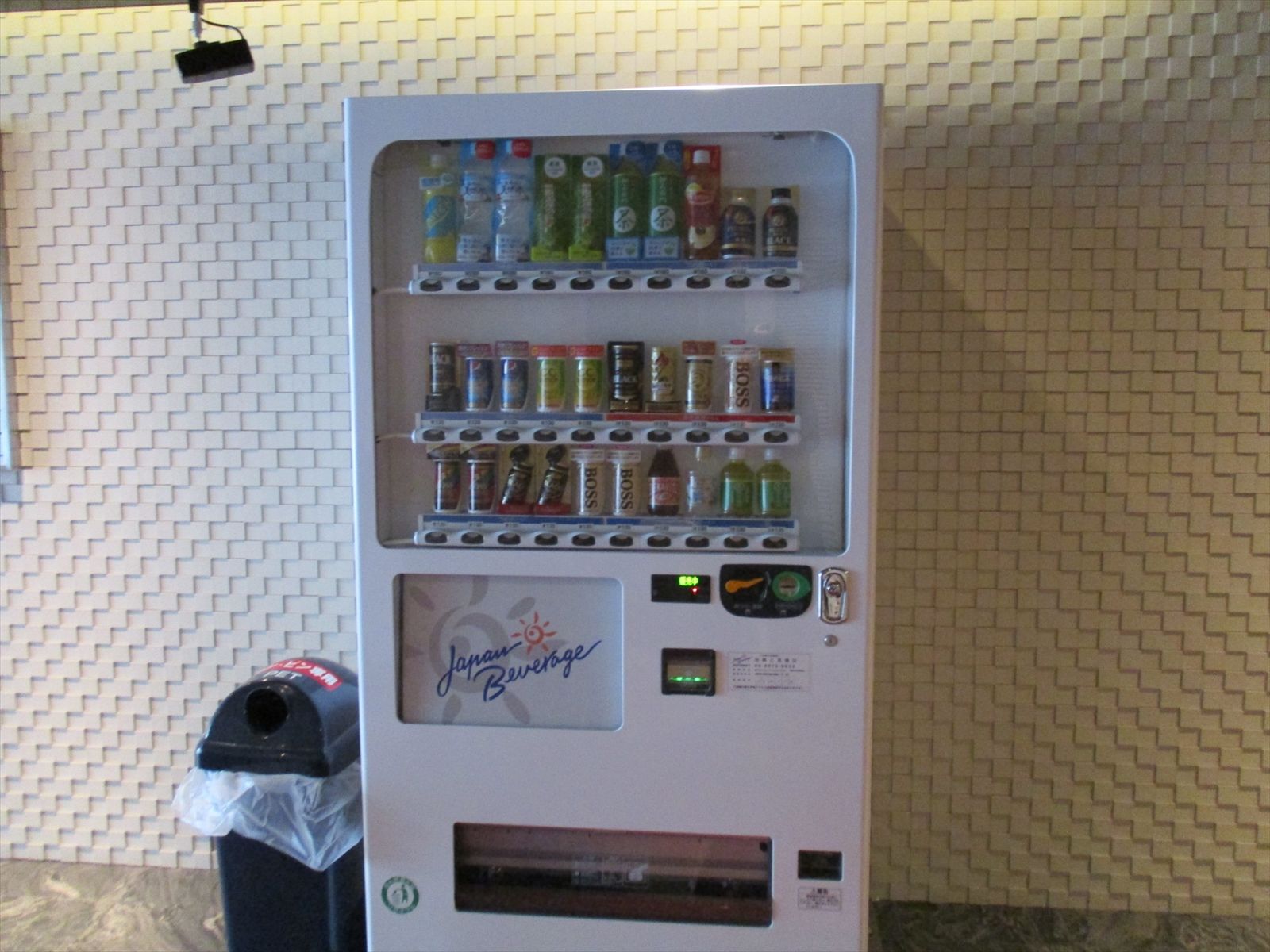 自動販売機